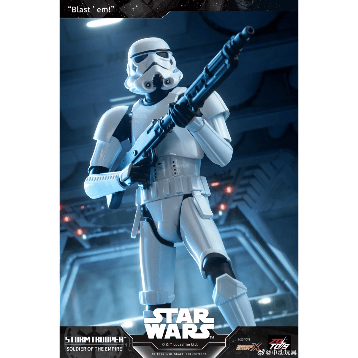 ZD Toys Stormtrooper Action Figure
