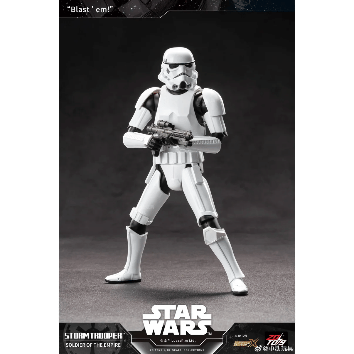 ZD Toys Stormtrooper Action Figure