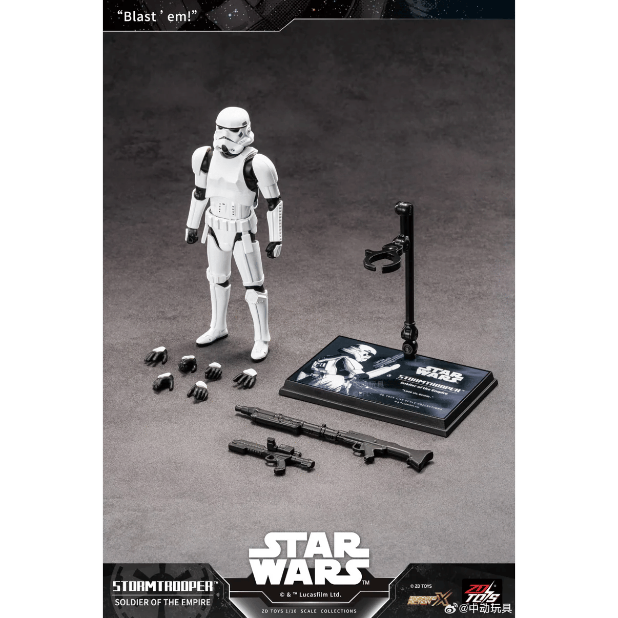 ZD Toys Stormtrooper Action Figure