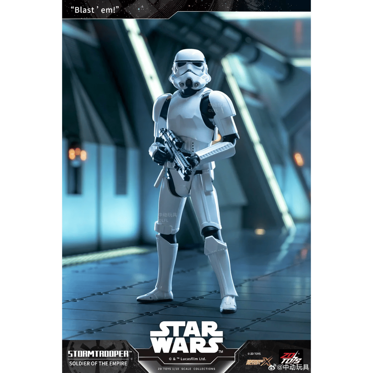 ZD Toys Stormtrooper Action Figure