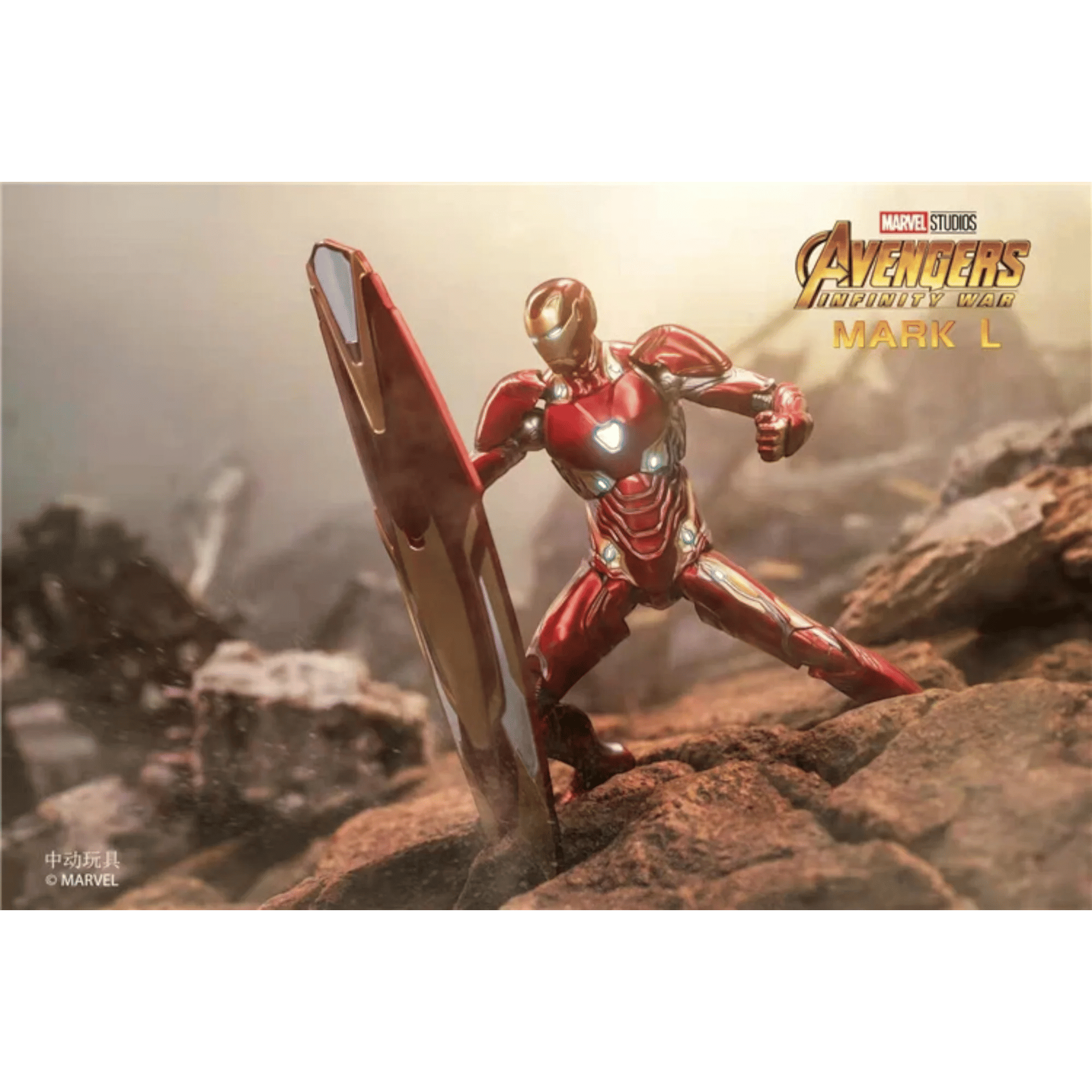 ZD Toys Iron Man MK50 Action Figure Deluxe Version