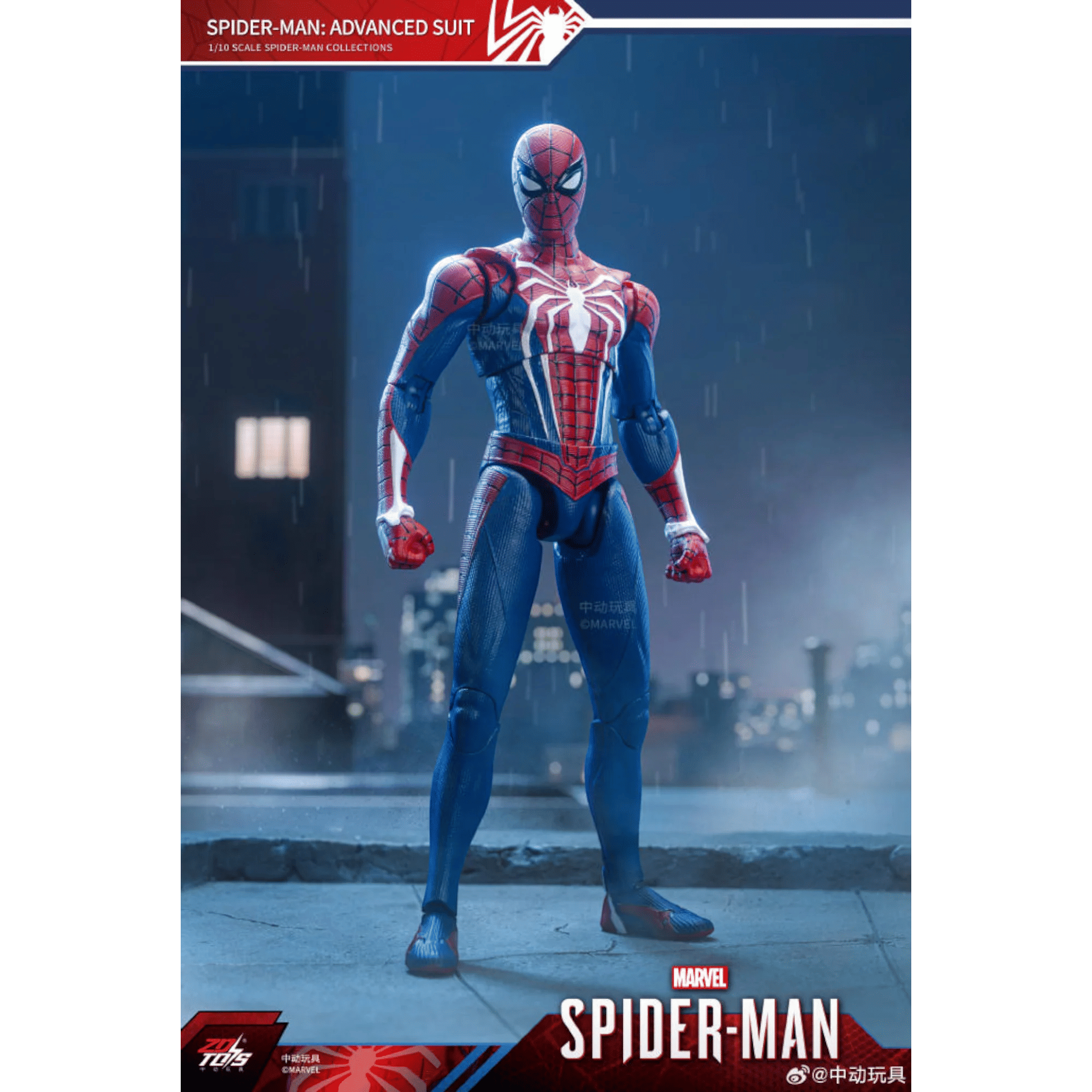 ZD Toys Spider - man Advanced Suit 1/10 Collectible Action Figure