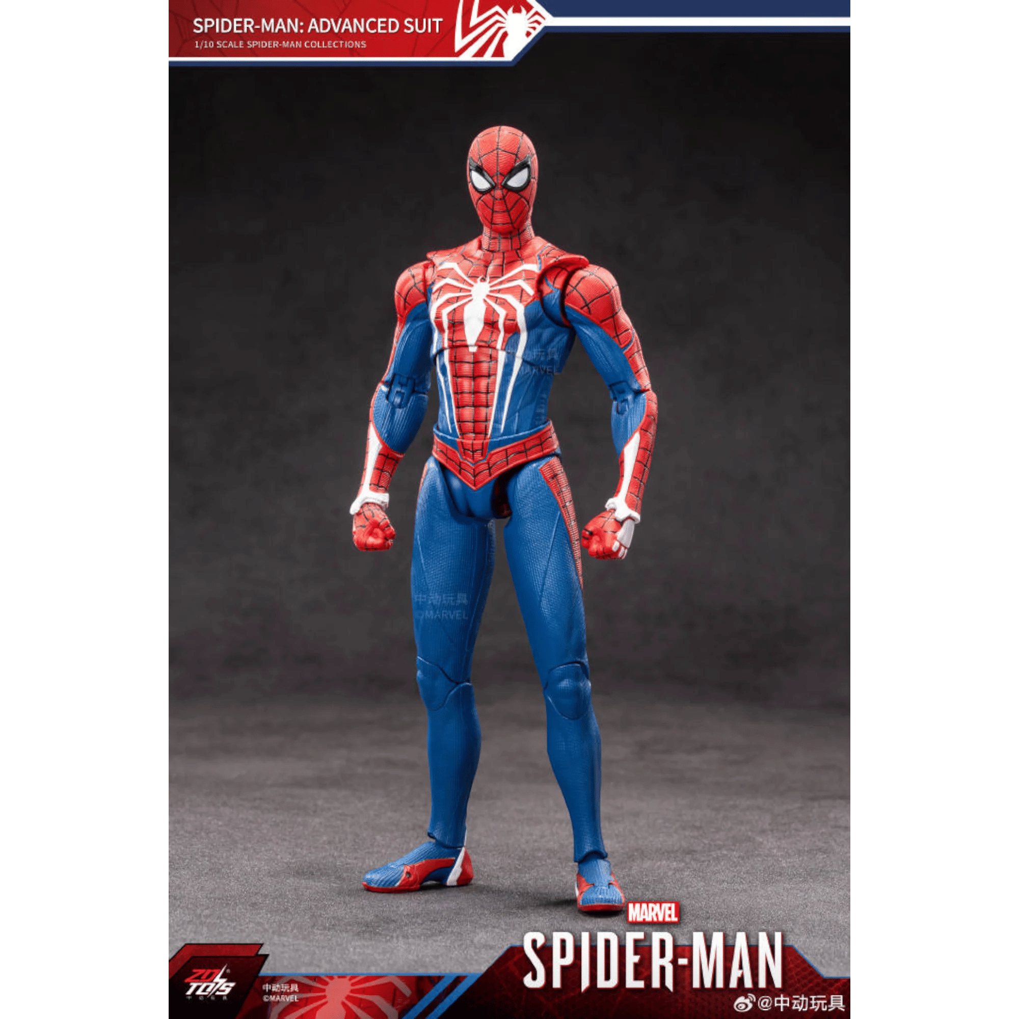 ZD Toys Spider - man Advanced Suit 1/10 Collectible Action Figure