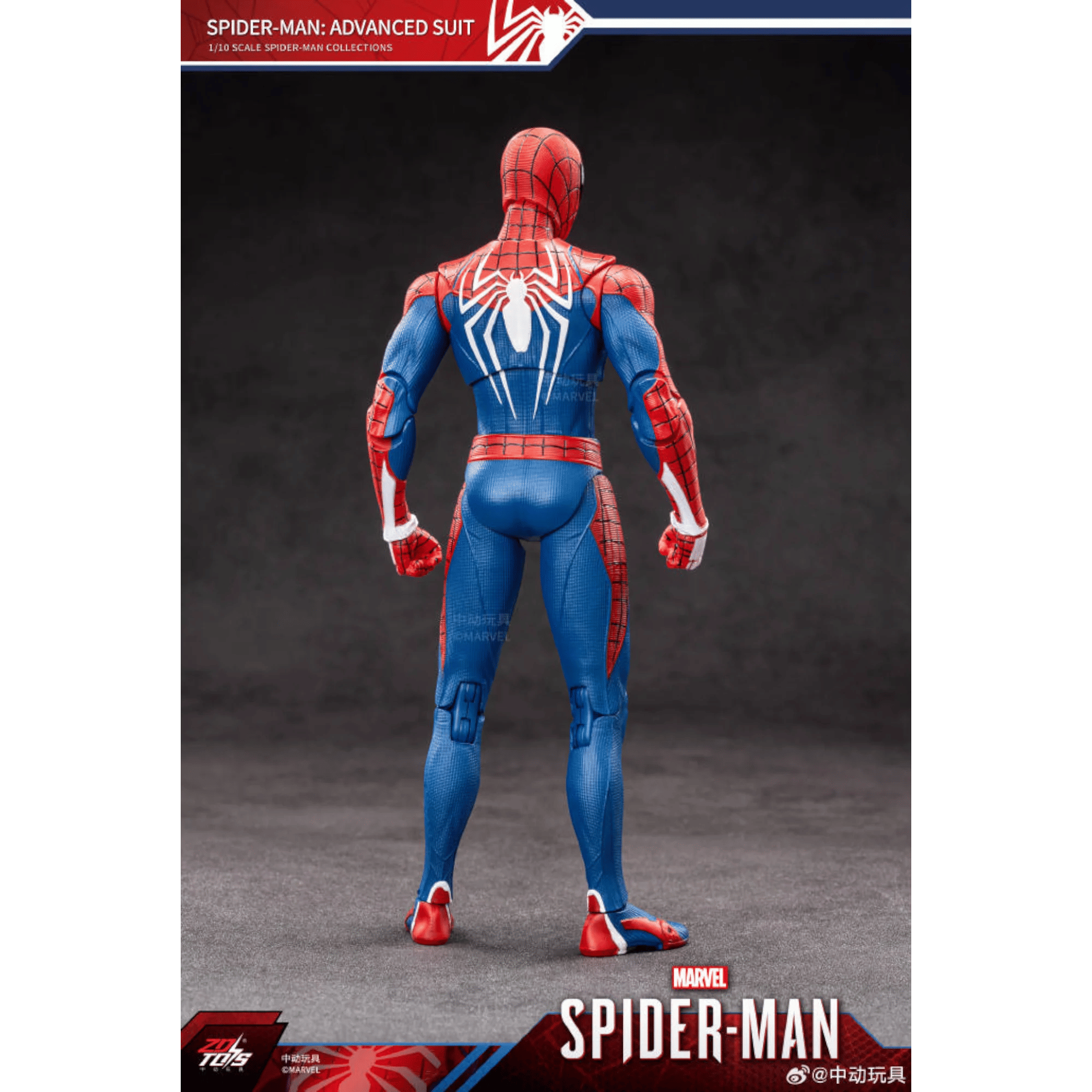 ZD Toys Spider - man Advanced Suit 1/10 Collectible Action Figure