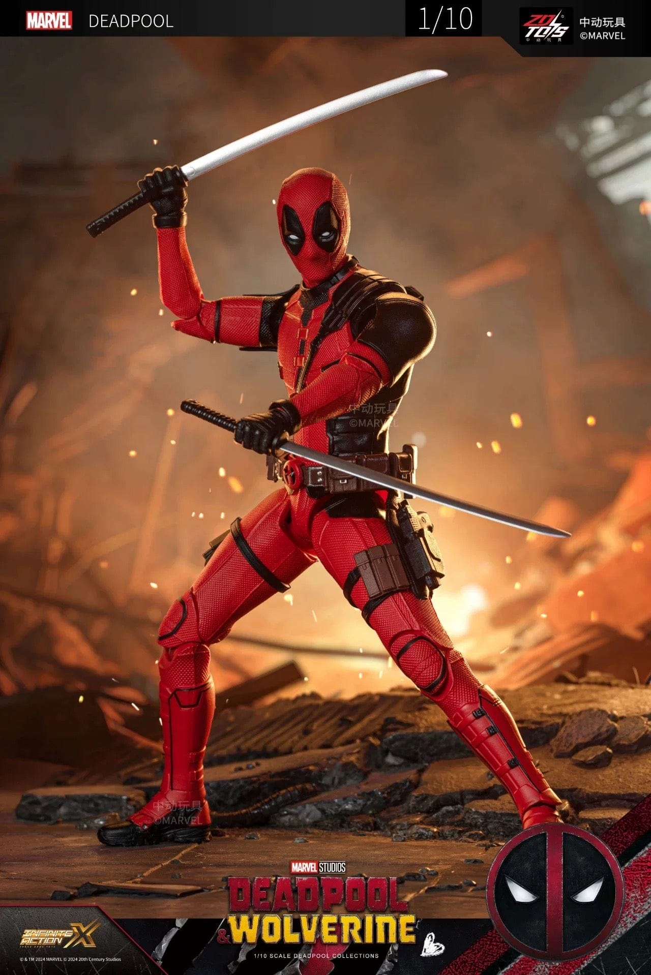 ZD Toys Marvel Deadpool & Wolverine Deadpool 1/10 Action Figure