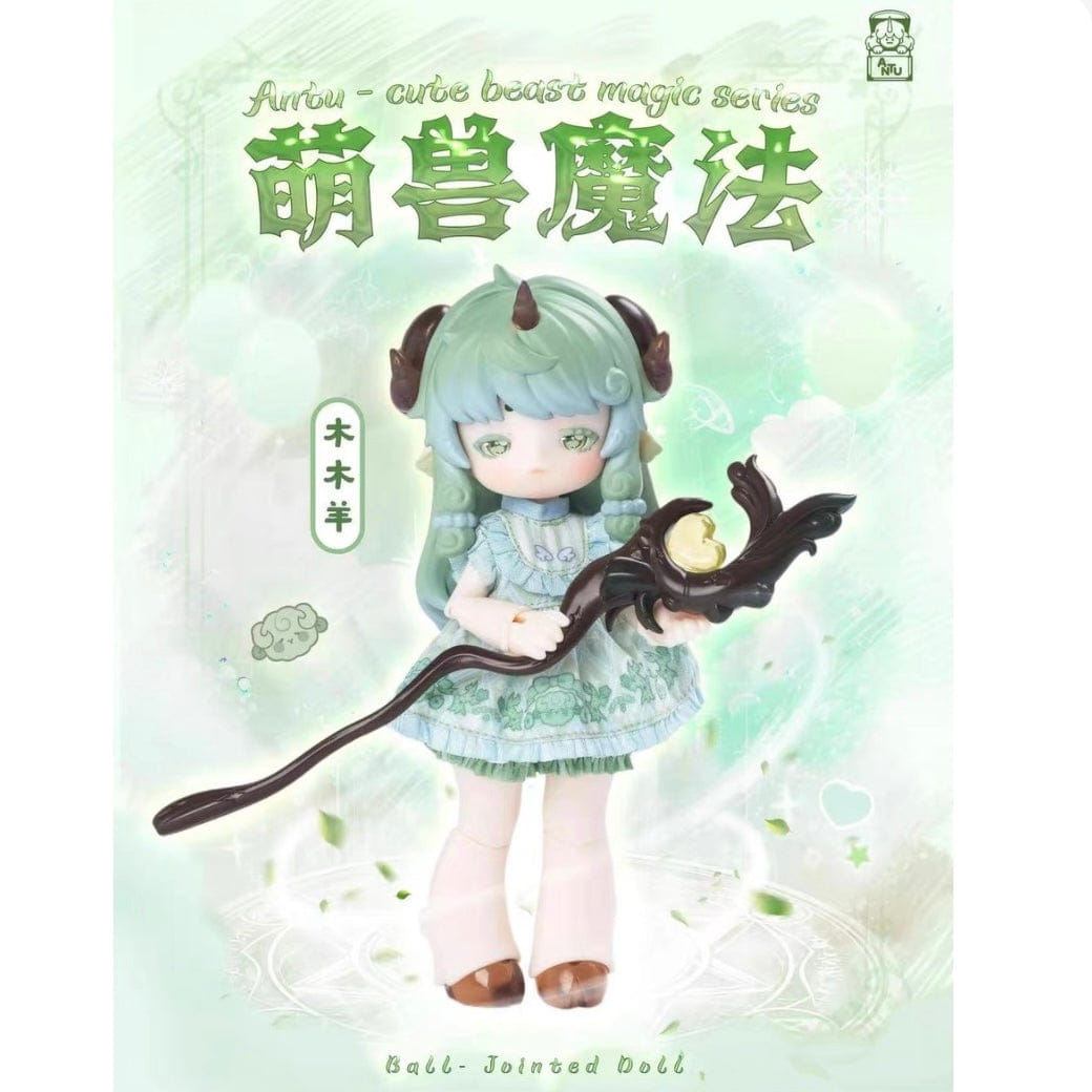 Action Antu Cute Beast Magic Series Action Figure BJD Blind Box
