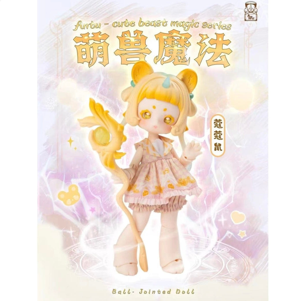 Action Antu Cute Beast Magic Series Action Figure BJD Blind Box