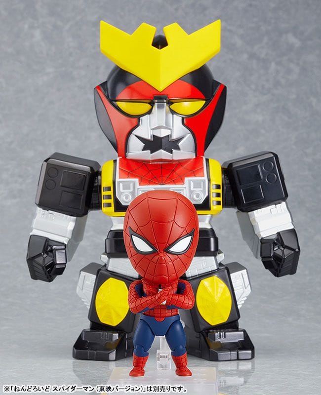 Good Smile Company Nendoroid More Spiderman (Toei TV Series) Leopardon Action Figure