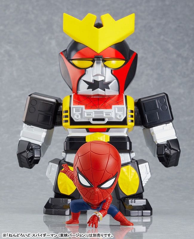 Good Smile Company Nendoroid More Spiderman (Toei TV Series) Leopardon Action Figure