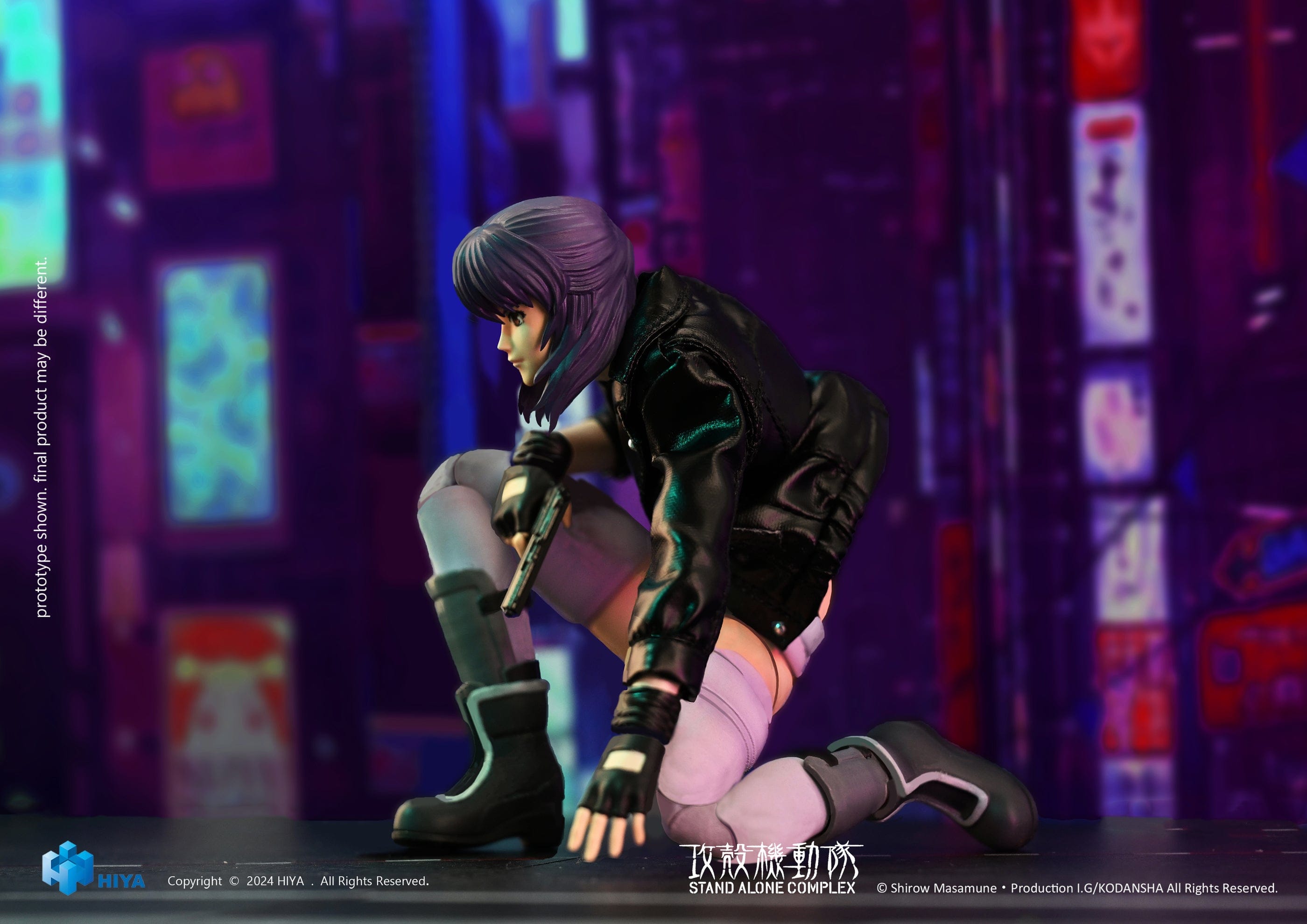 Executive Replicas Hiya Toys Ghost in the Shell Kusanagi Motoko 1/12 Action Figure