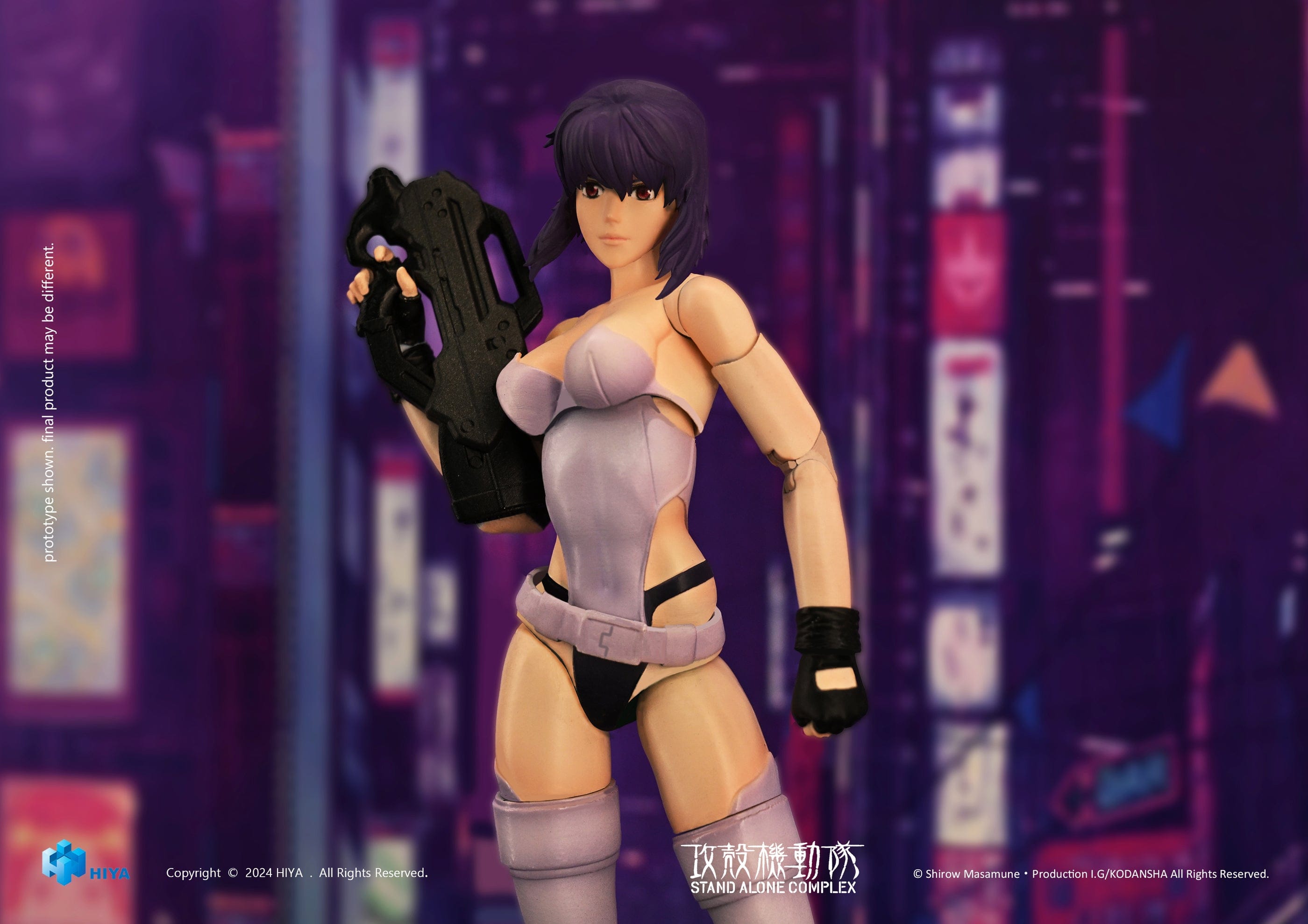Executive Replicas Hiya Toys Ghost in the Shell Kusanagi Motoko 1/12 Action Figure