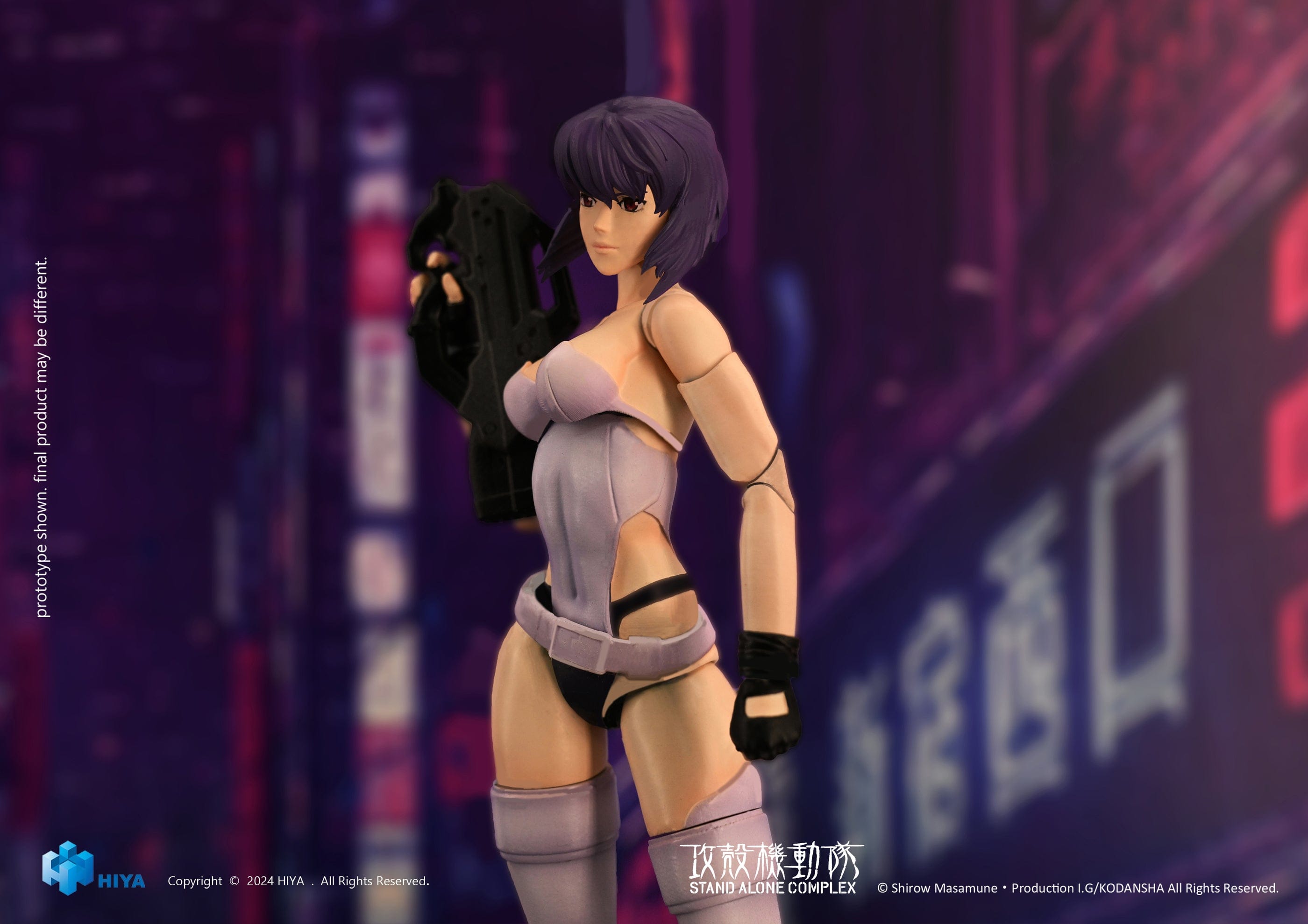 Executive Replicas Hiya Toys Ghost in the Shell Kusanagi Motoko 1/12 Action Figure