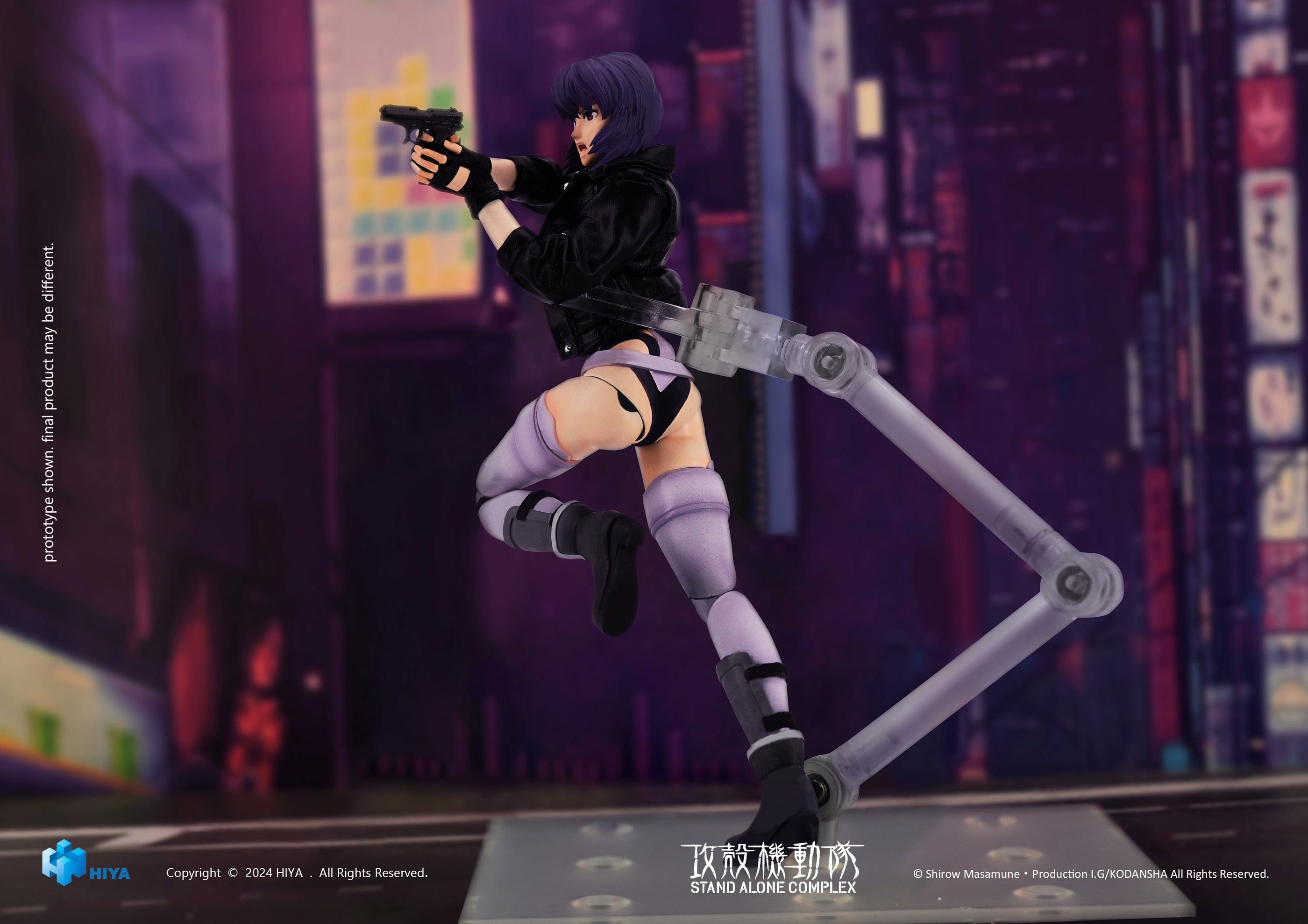 Executive Replicas Hiya Toys Ghost in the Shell Kusanagi Motoko 1/12 Action Figure
