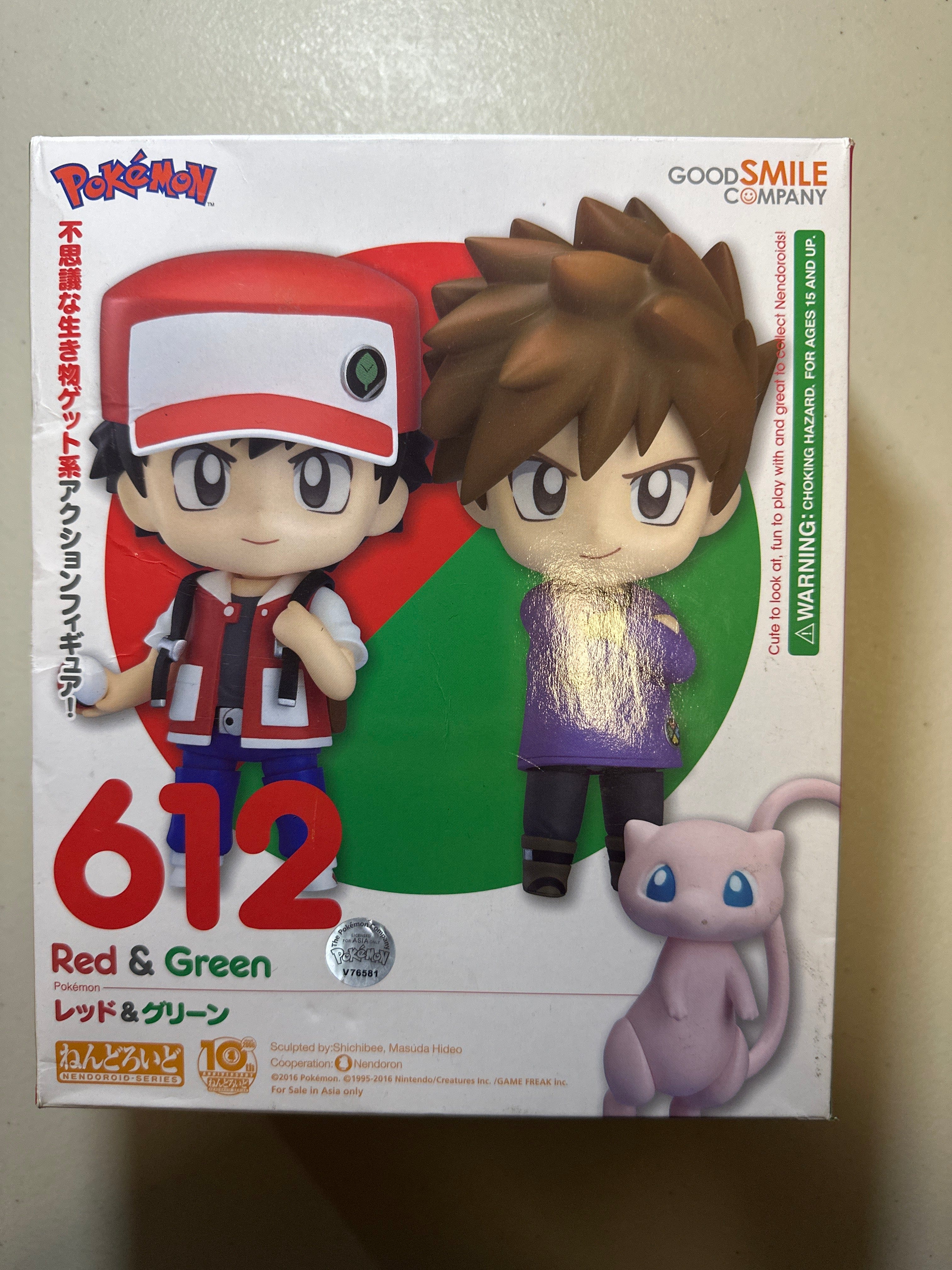 Good Smile Company **Open Box**Nendoroid Pokemon Red & Green 612 Action Figure