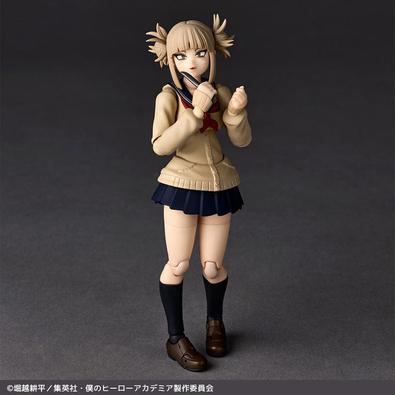 Revoltech My Hero Academia Himiko Toga Action Figure