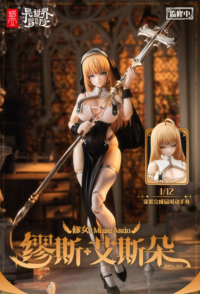 Ultra Tokyo Snail Shell RPG - 02 SISTER MUSE ASDO 1/12 SCALE Action Figure