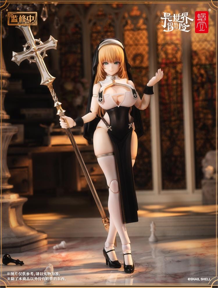 Ultra Tokyo Snail Shell RPG - 02 SISTER MUSE ASDO 1/12 SCALE Action Figure