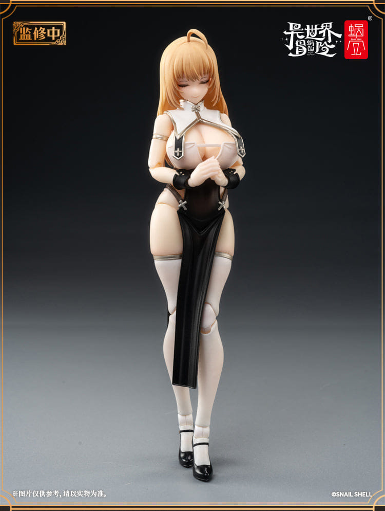 Ultra Tokyo Snail Shell RPG - 02 SISTER MUSE ASDO 1/12 SCALE Action Figure