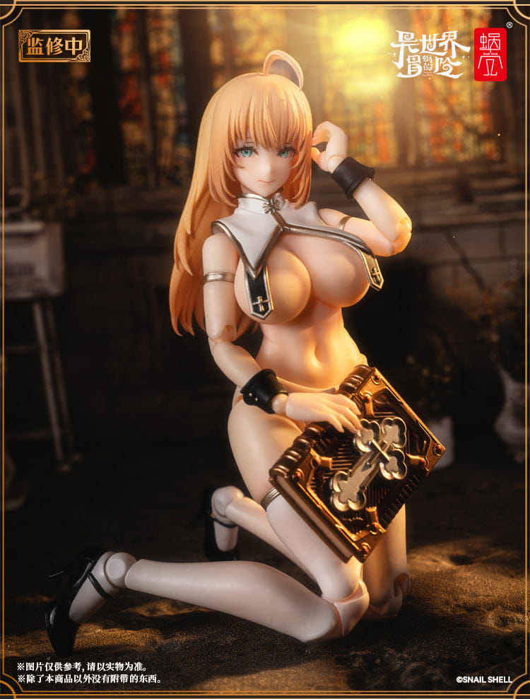 Ultra Tokyo Snail Shell RPG - 02 SISTER MUSE ASDO 1/12 SCALE Action Figure