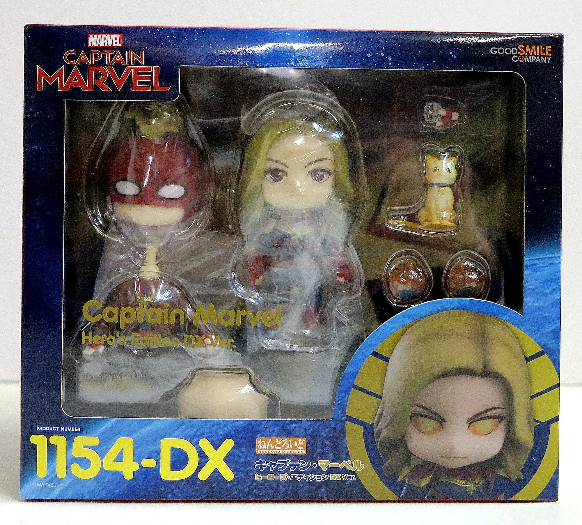 Good Smile Company Nendoroid Captain Marvel Hero's Edition 1154 - DX Ver Action Figure