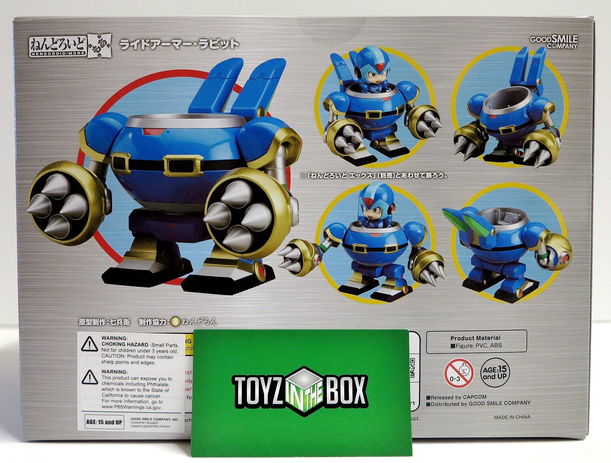Good Smile Company Nendoroid More Mega Man x Rabbit Ride Armor Action Figure
