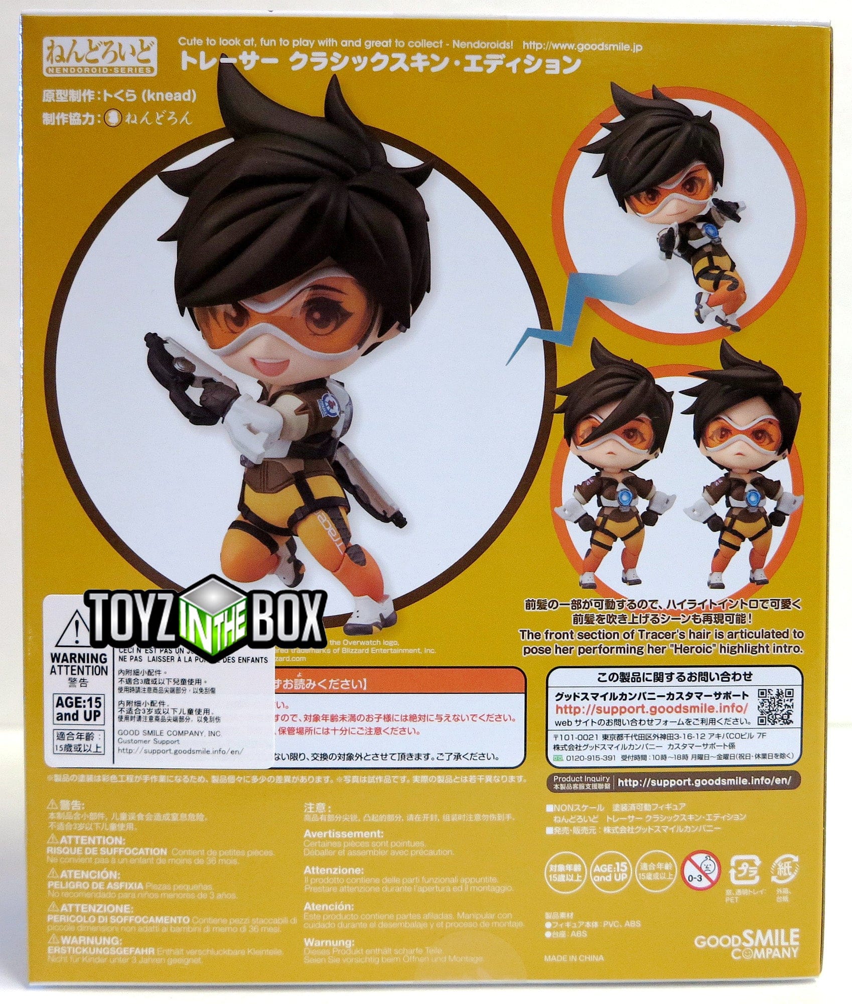 Good Smile Company Overwatch Tracer Classic Skin Nendoroid Action Figure