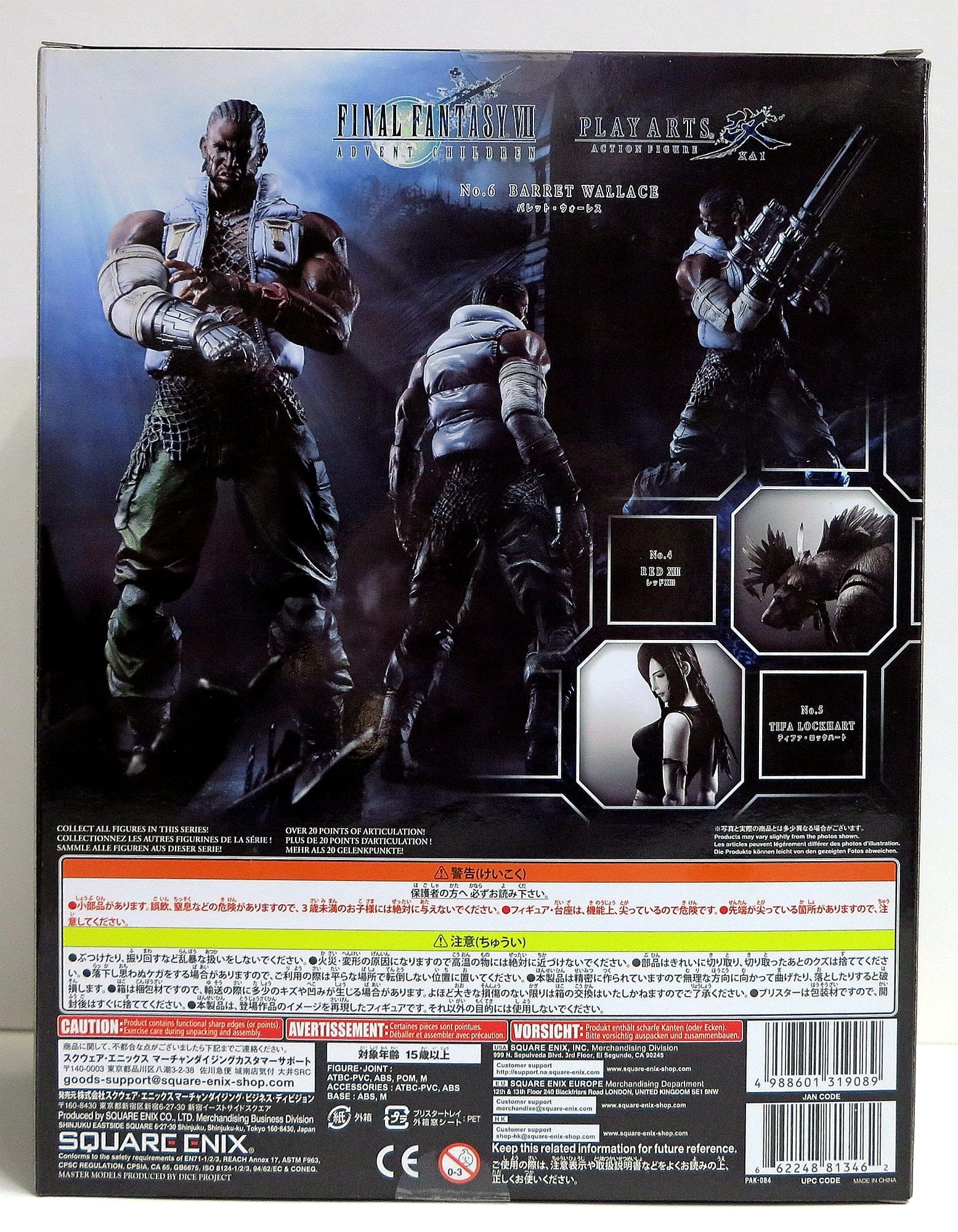 Square Enix Final Fantasy VII Advent Children Barett Wallace Play Arts Kai Action Figure