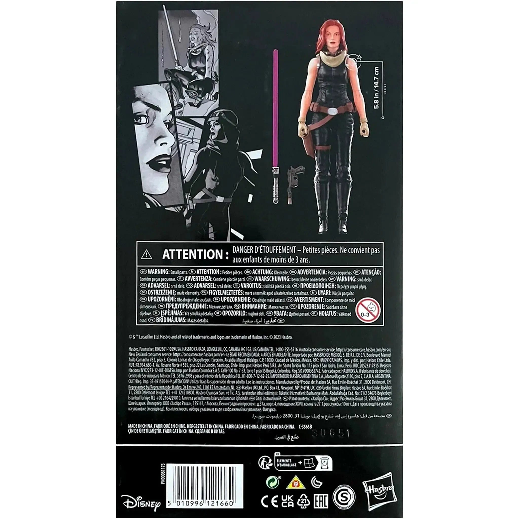 Hasbro Star Wars: Dark Force Rising - Mara Jade Action Figure (6") - Hasbro - Legends Series - (2023)
