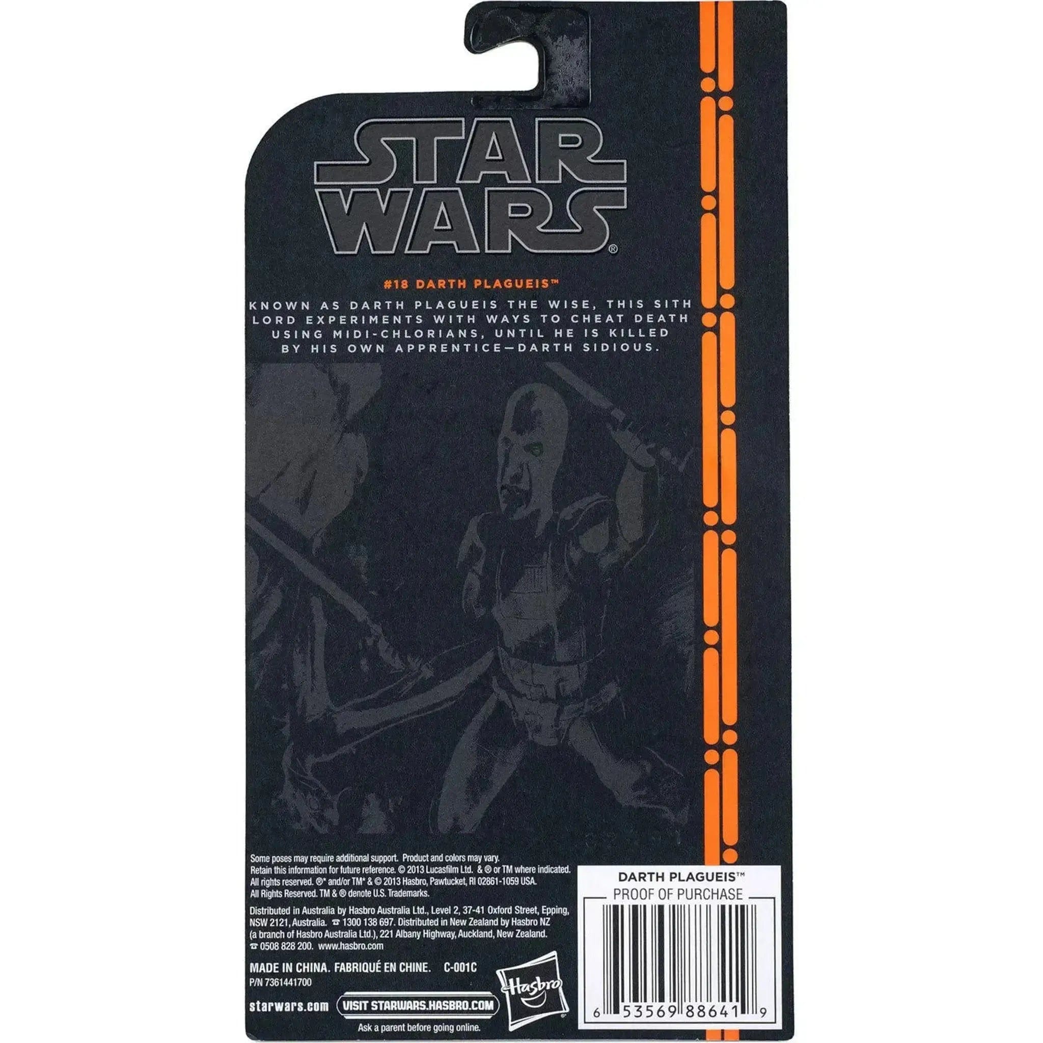 Hasbro Star Wars - Darth Plagueis Action Figure (4") - Hasbro - The Black Series (18) - (2013)