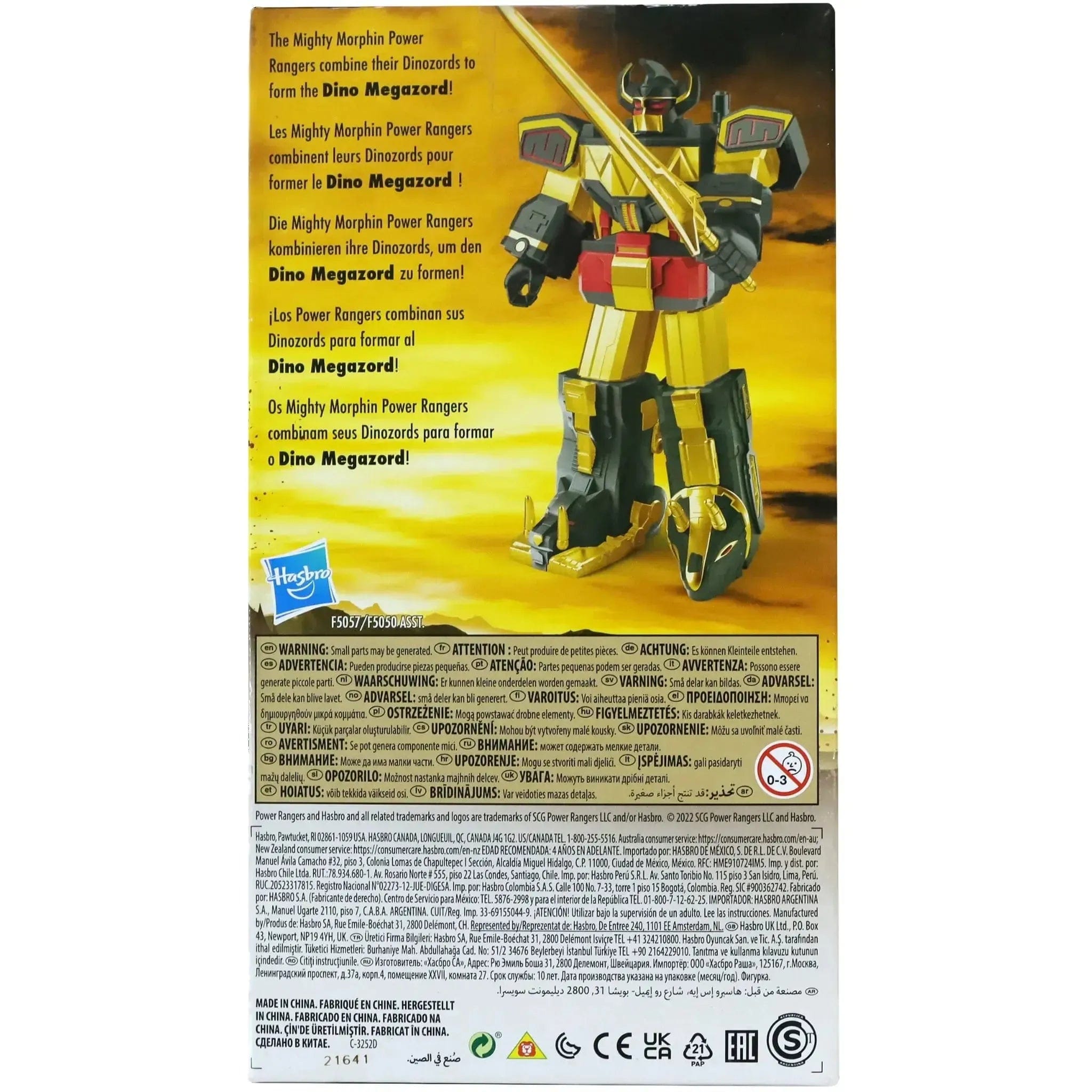 Hasbro Mighty Morphin Power Rangers - Black & Gold Dino Megazord Action Figure (7") - Hasbro - (2022)