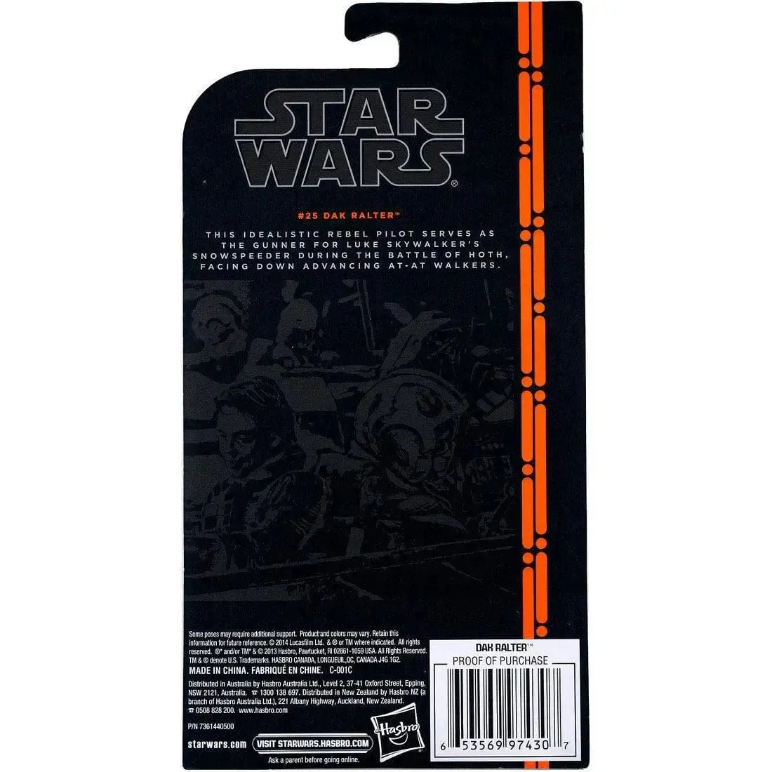 Hasbro Star Wars - Dak Ralter Action Figure (3.75") - Hasbro - The Black Series (25)