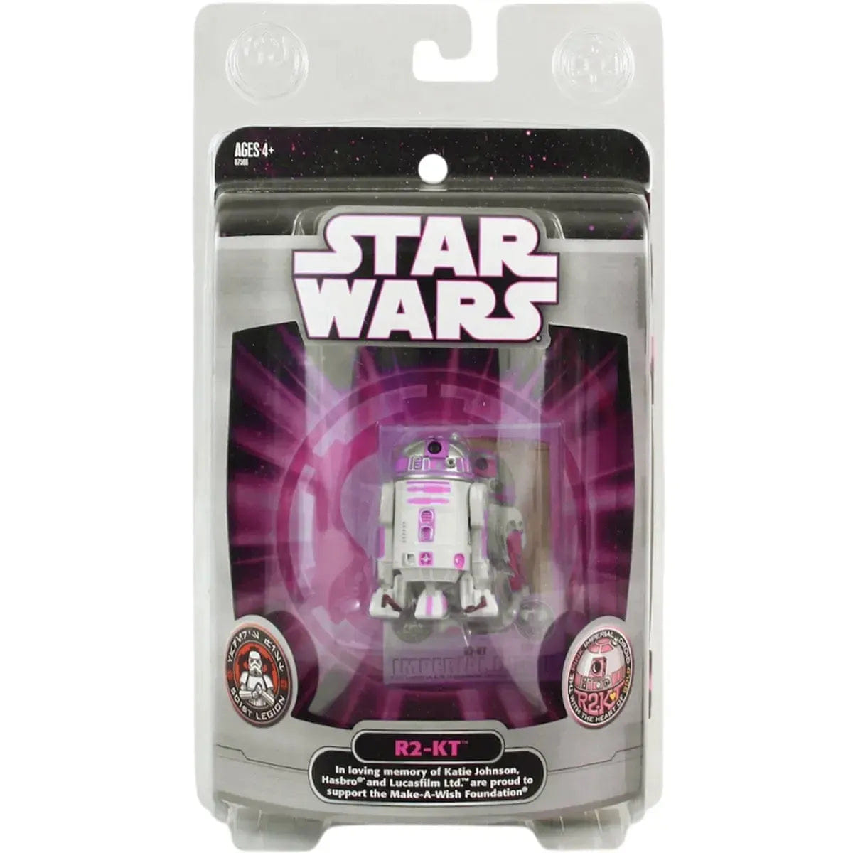 Hasbro Star Wars - R2 - KT Make - a - Wish Droid Action Figure (2.5") - Hasbro - (2007)