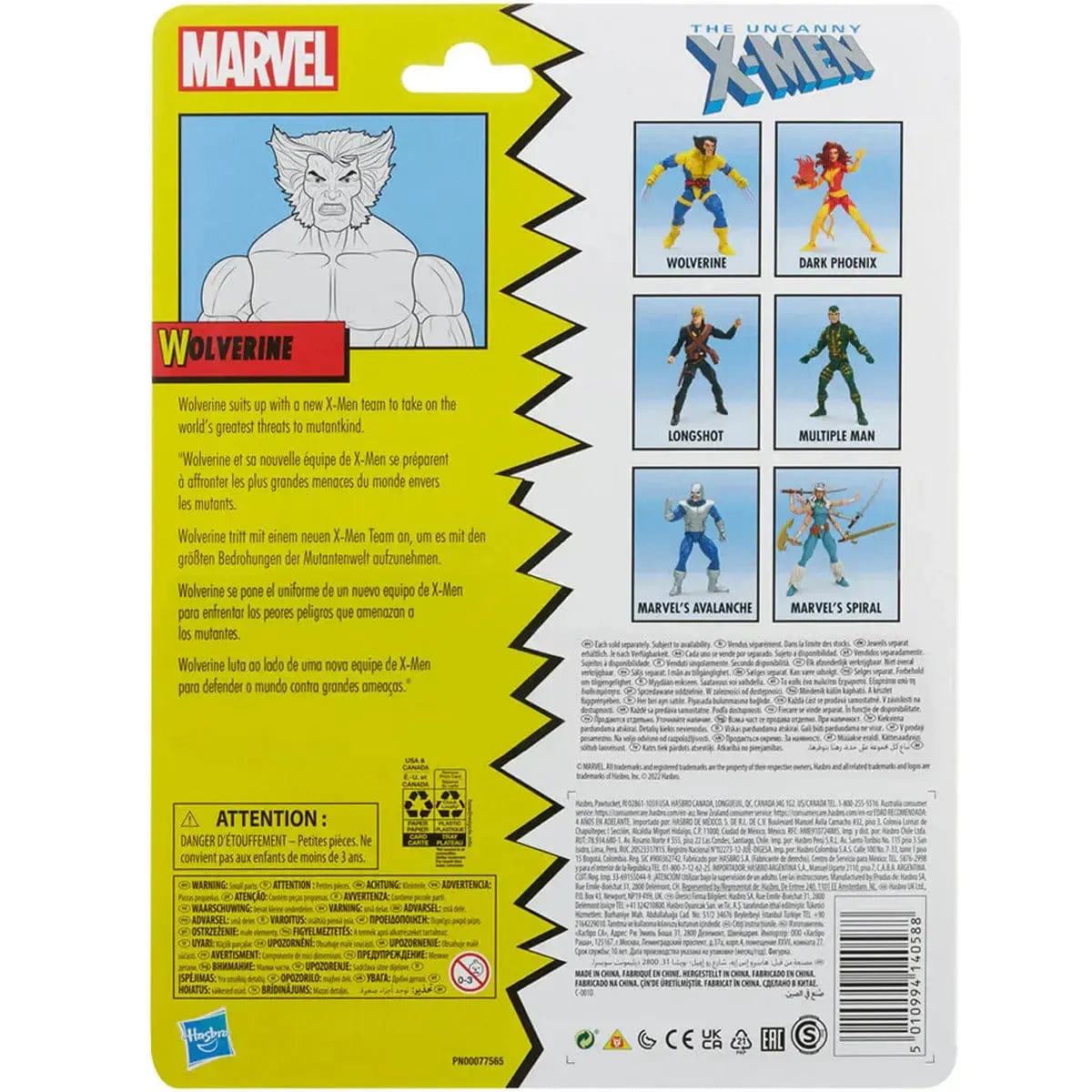 Hasbro Marvel [The Uncanny X - Men] - Classic Wolverine Action Figure (6") - Hasbro
