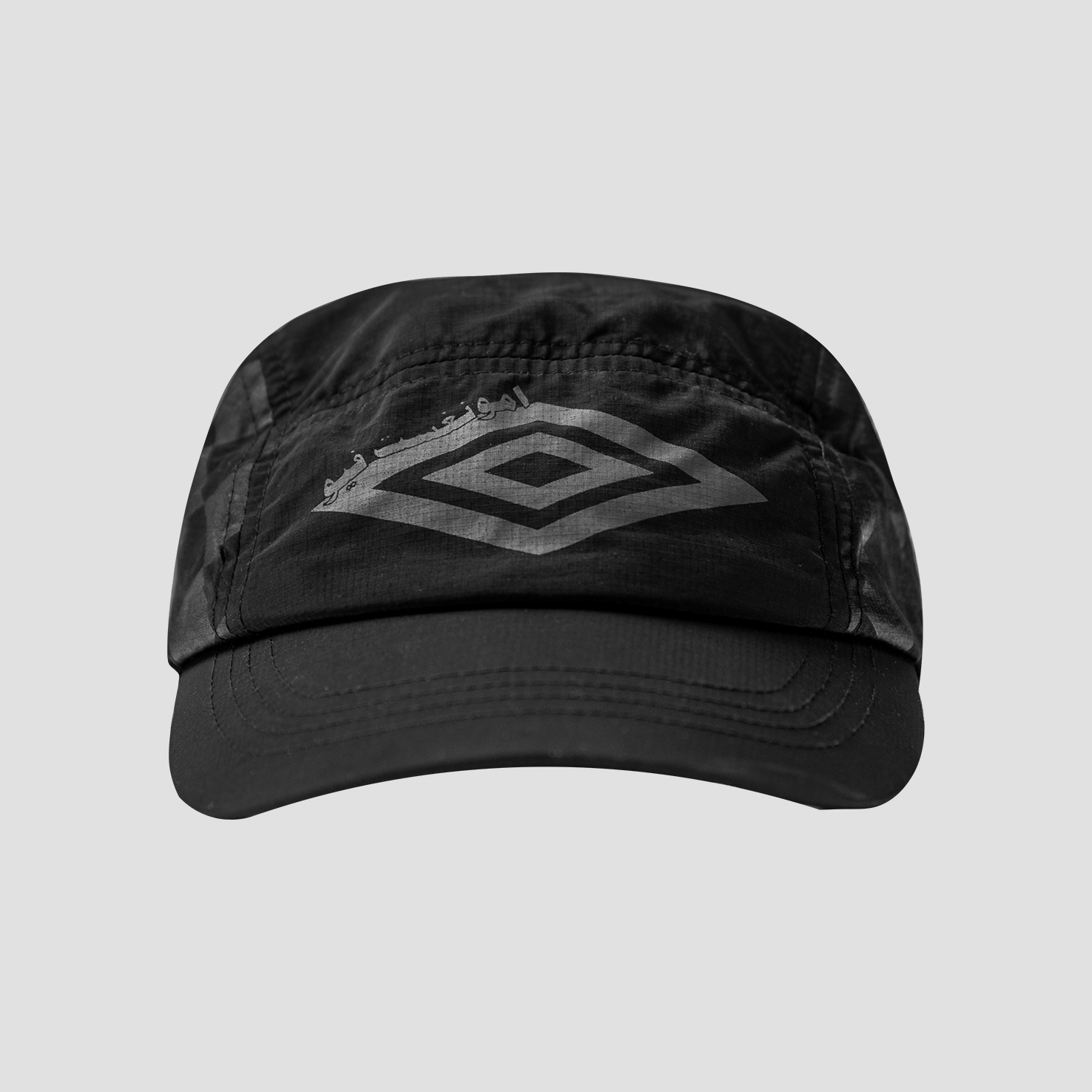 UMBRO amongst few x UMBRO - Team Sport Cap (Black)