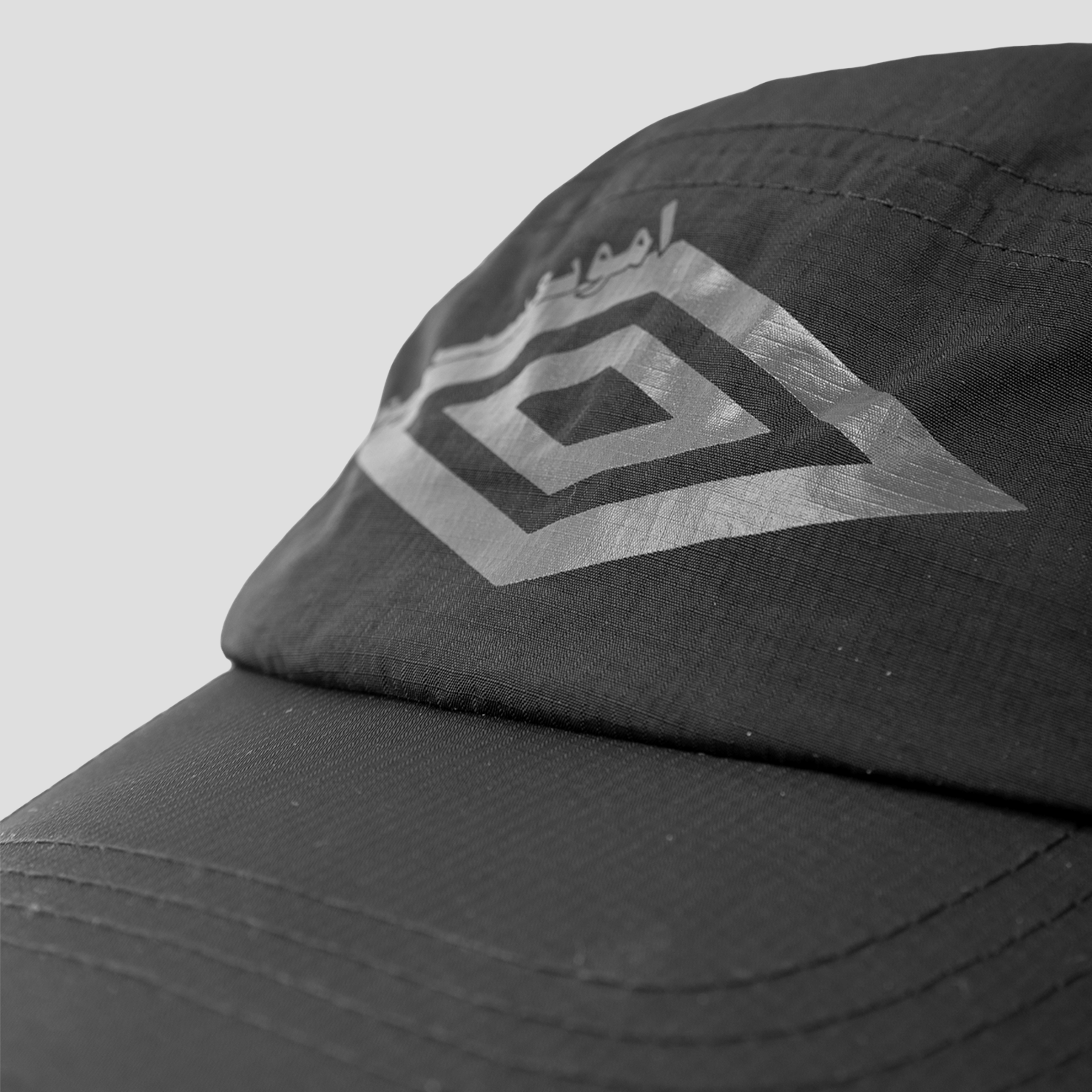 UMBRO amongst few x UMBRO - Team Sport Cap (Black)