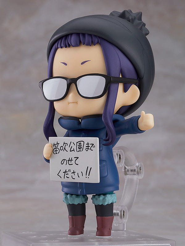 Good Smile Company Nendoroid Laid - Back Camp Chiaki Ogaki (re - run) 1266 Action Figure
