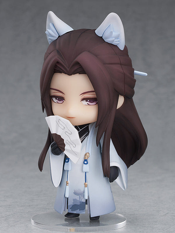 Good Smile Company Nendoroid Love&Producer Mo Xu: Stranger Ver. 1599 Action Figure