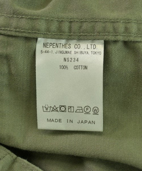 Needles Cargo pants
