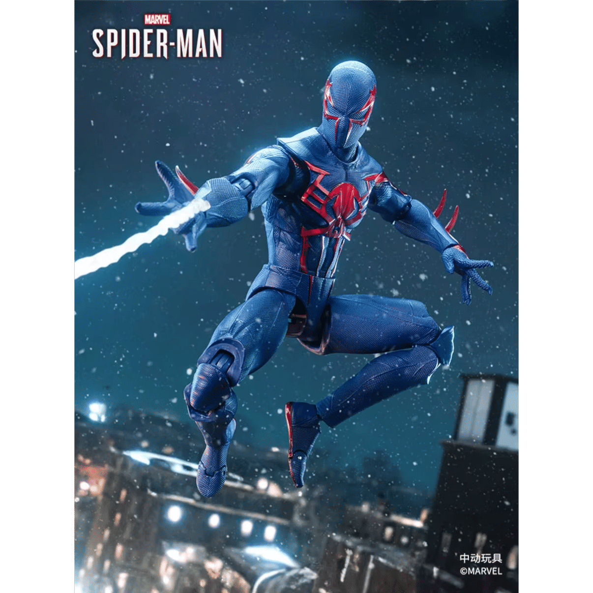 ZD Toys Spiderman 2099 Action Figure