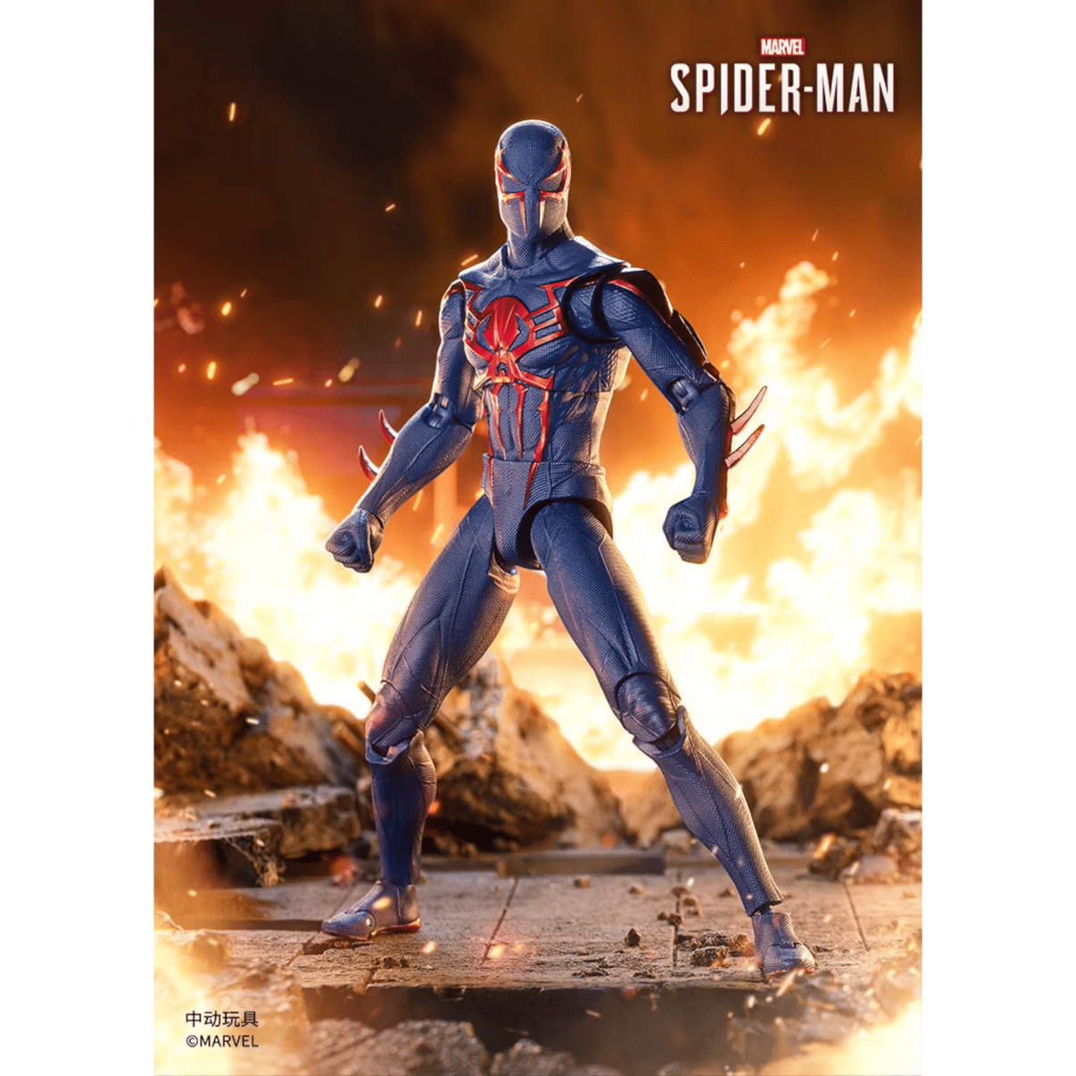 ZD Toys Spiderman 2099 Action Figure