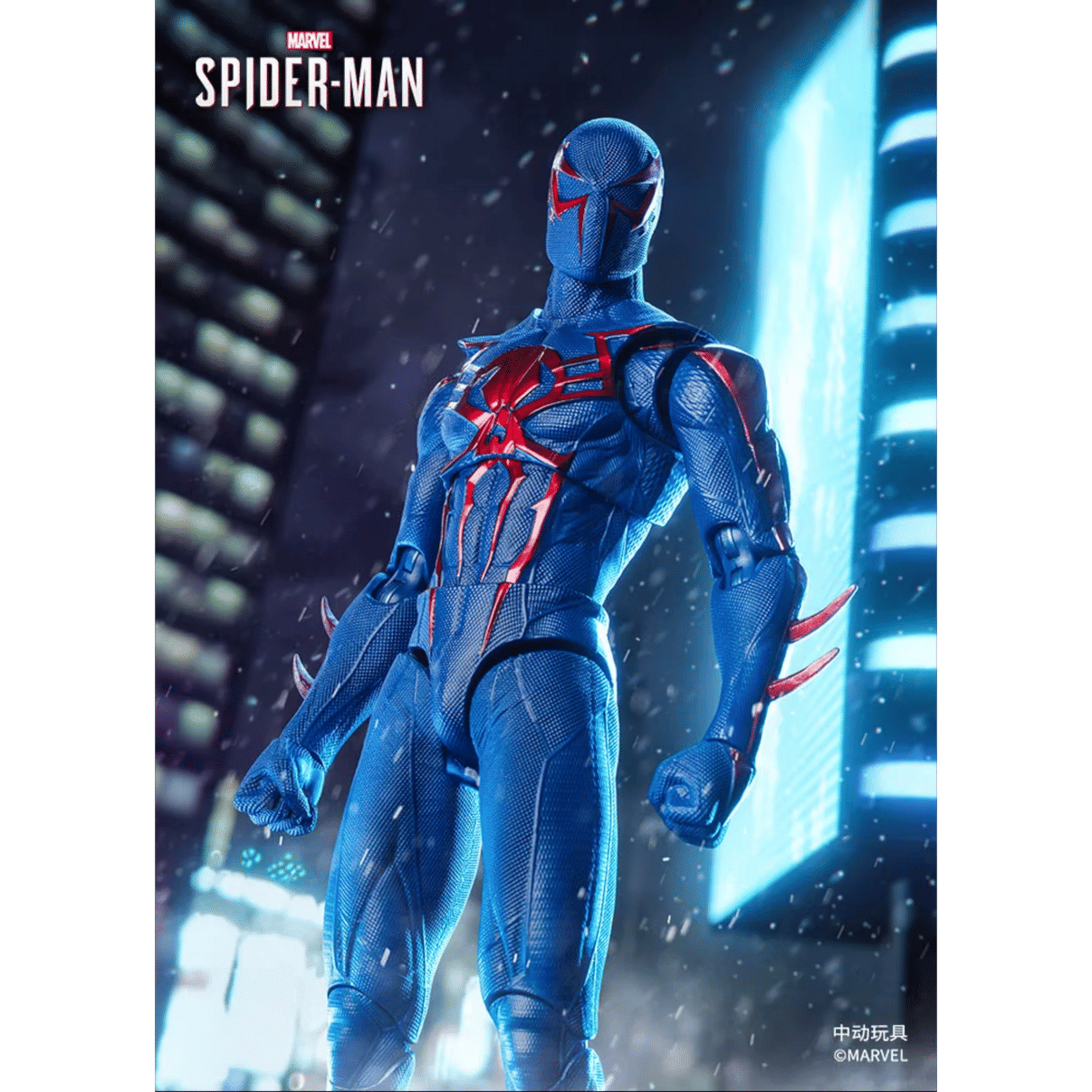ZD Toys Spiderman 2099 Action Figure