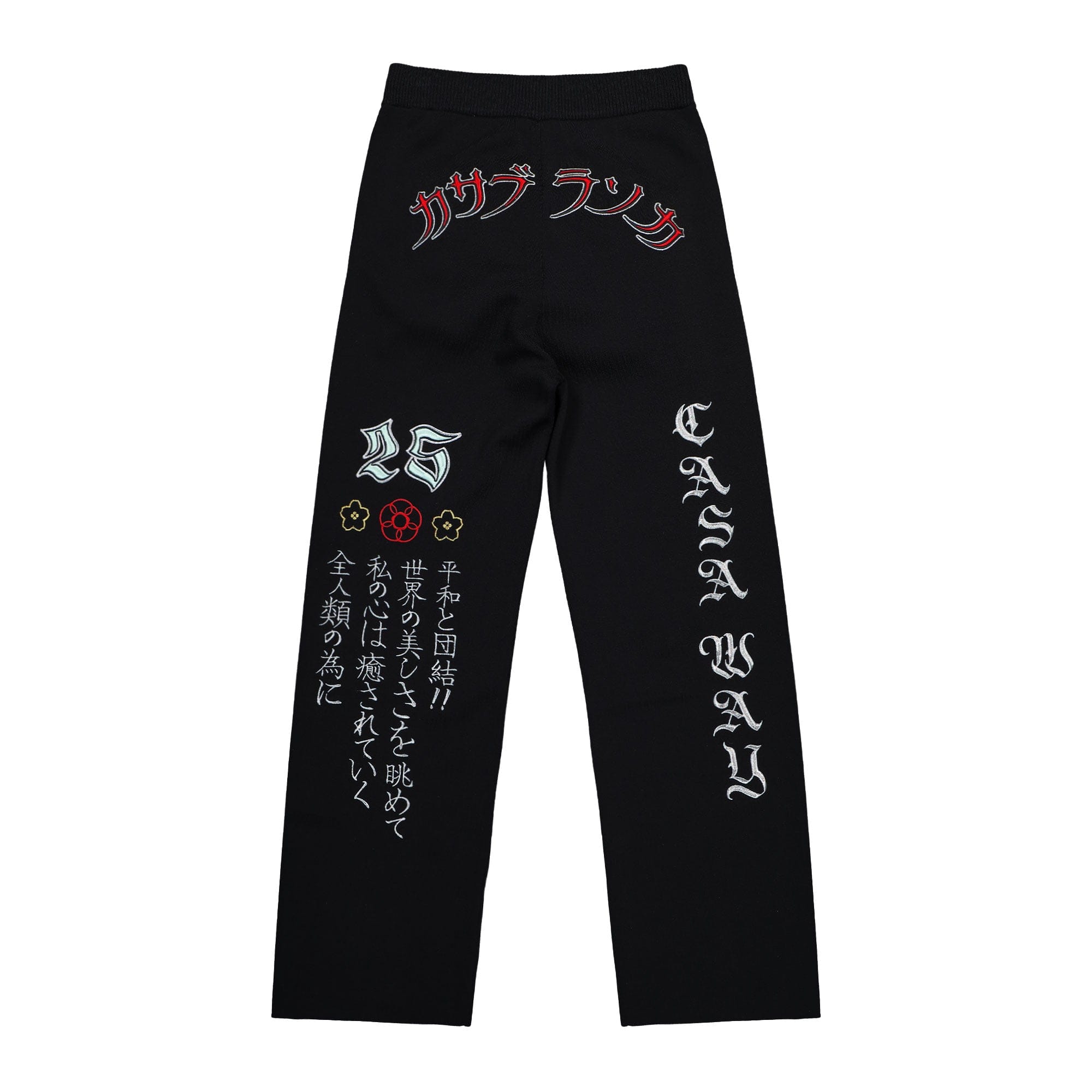 Casablanca Bosozuku Track Pant