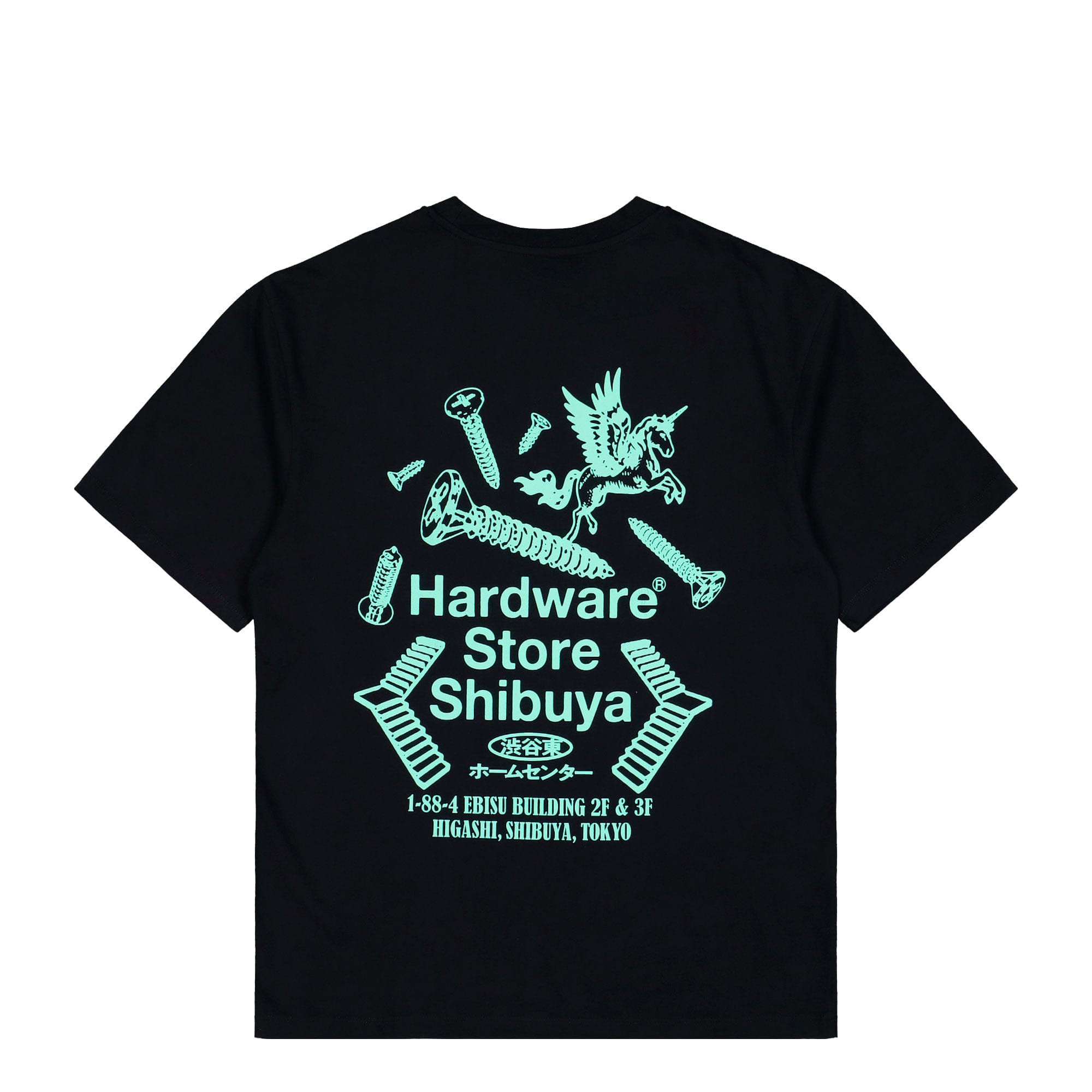 Edwin Hardware Store Shibuya TS