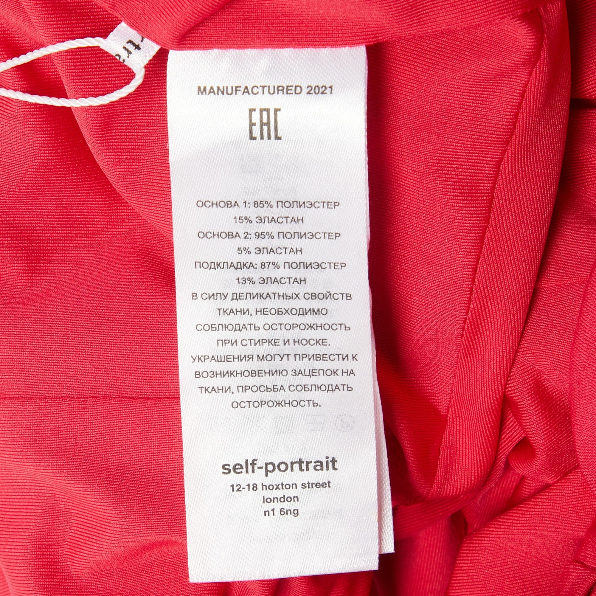 Self - Portrait Fuchsia Pink Jersey Ruched Cut - Out Top