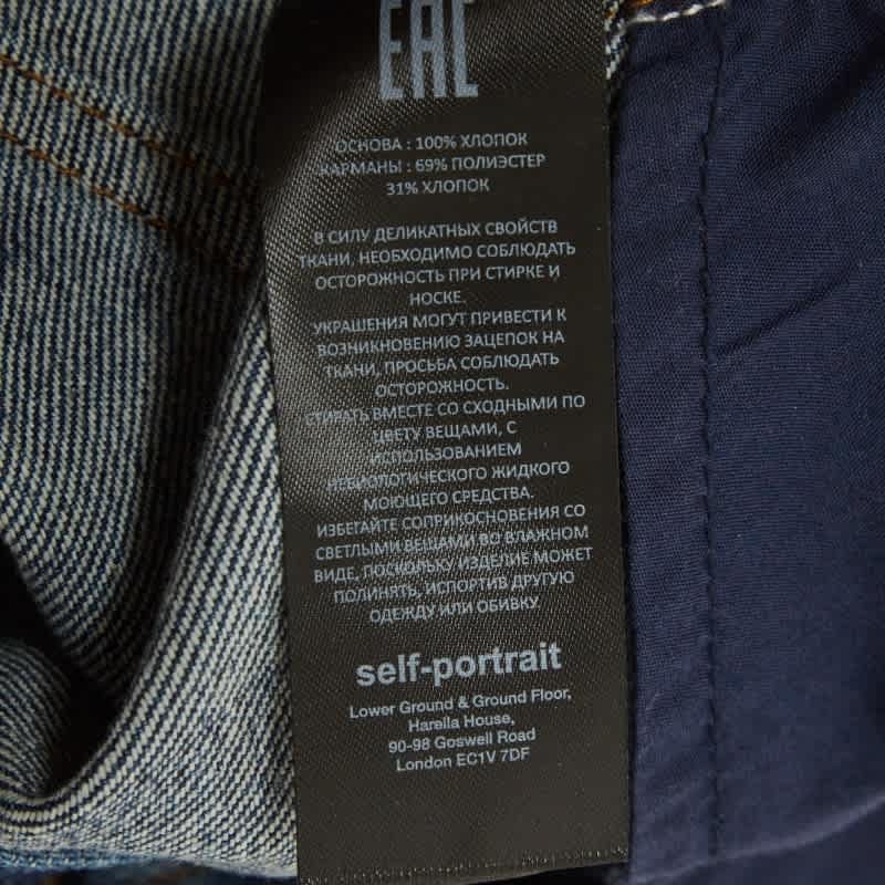 Self - Portrait Blue Denim Cargo Midi Skirt