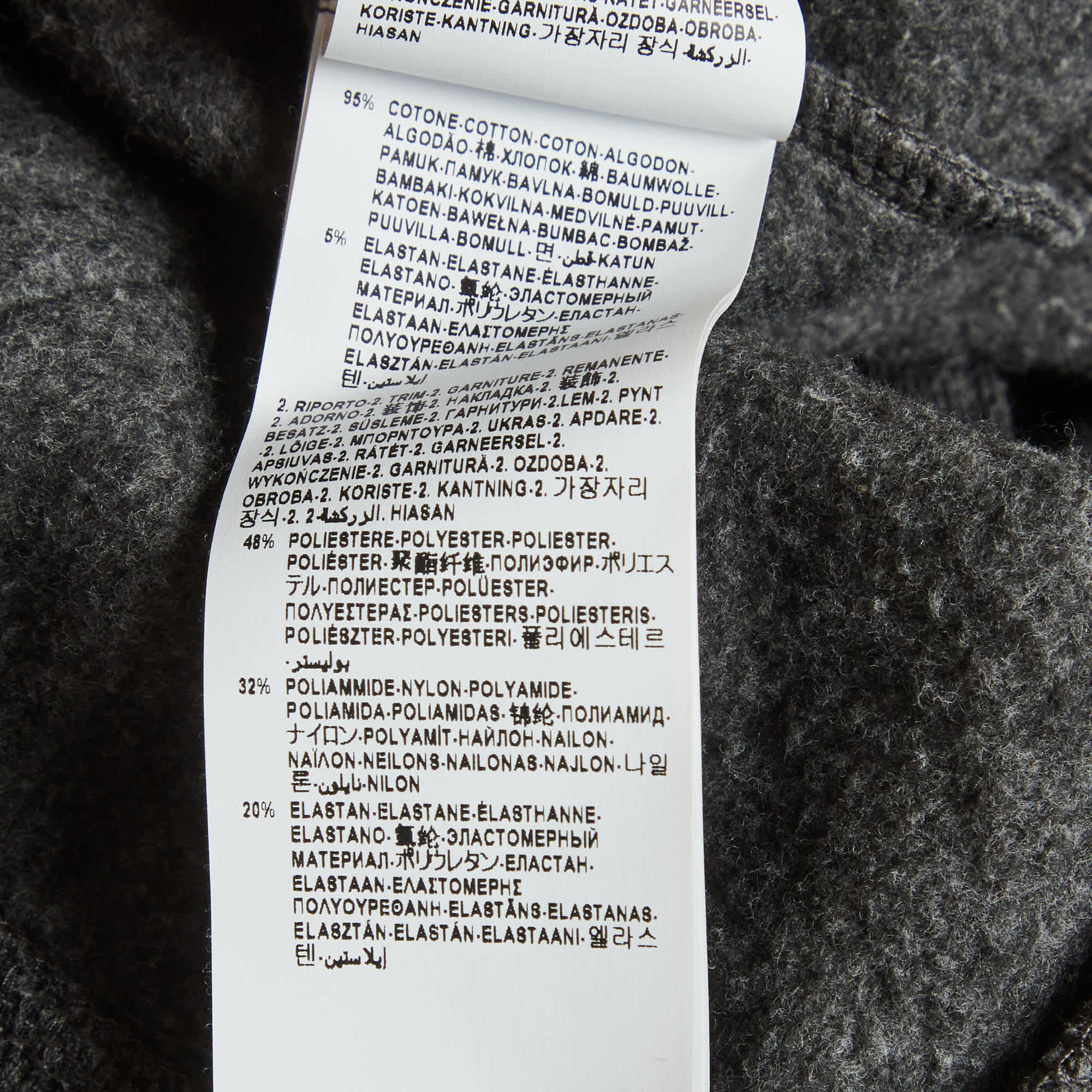 Versus Versace Grey Cotton Knit Logo Tape Zip Detail Hooded Jacket
