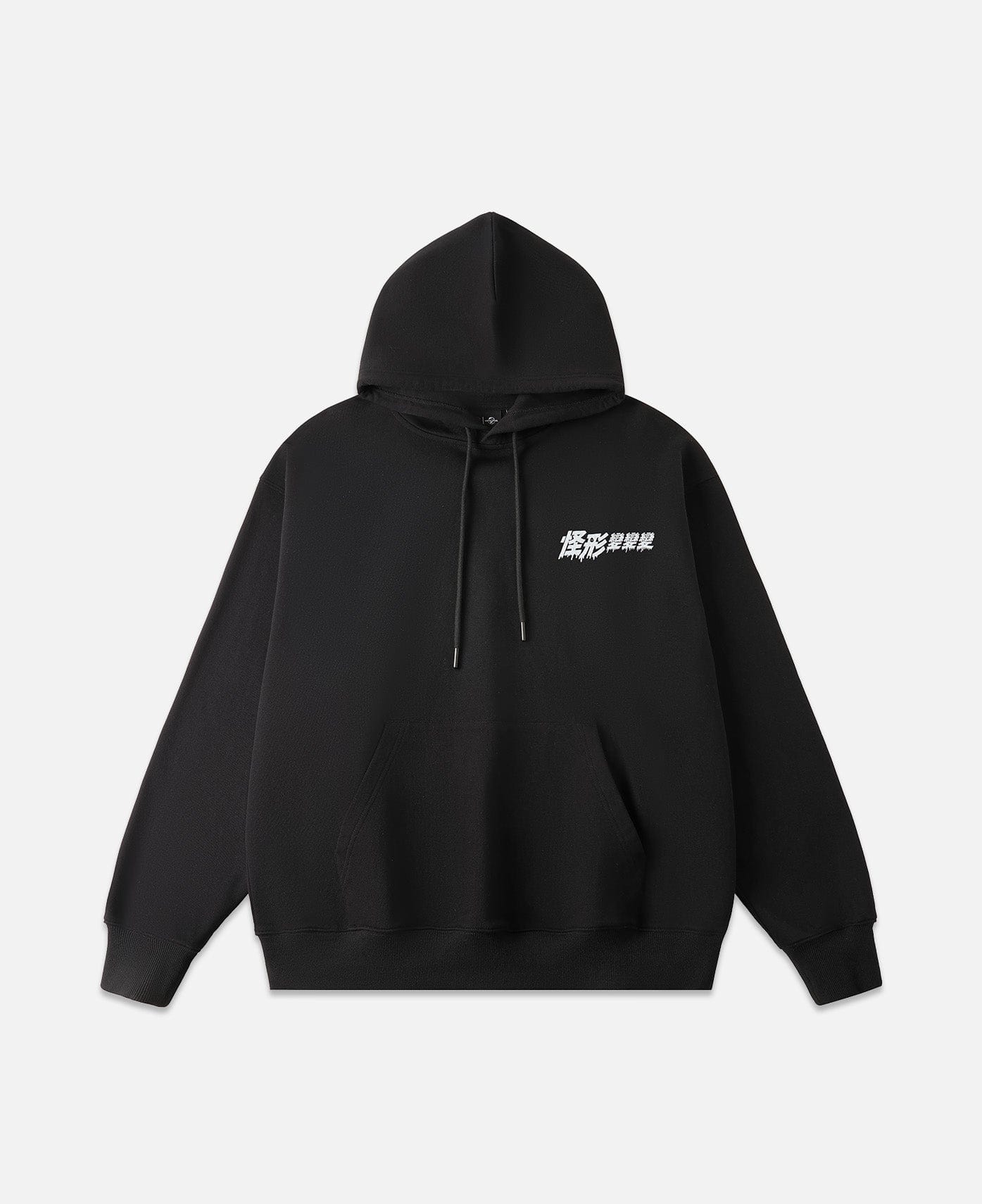 CLOT | Universal by Laowang CLOT x THE THING Hoodie (Black)