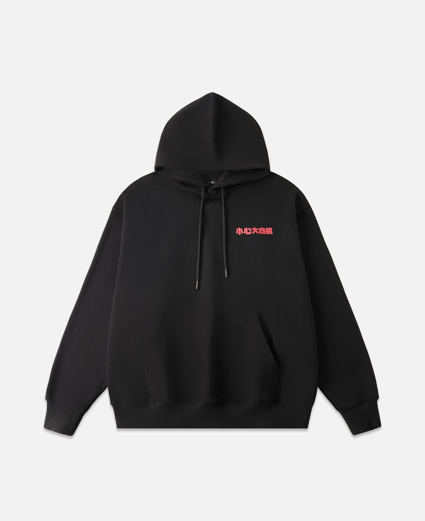 CLOT | Universal by Laowang CLOT x JAWS Hoodie (Black)