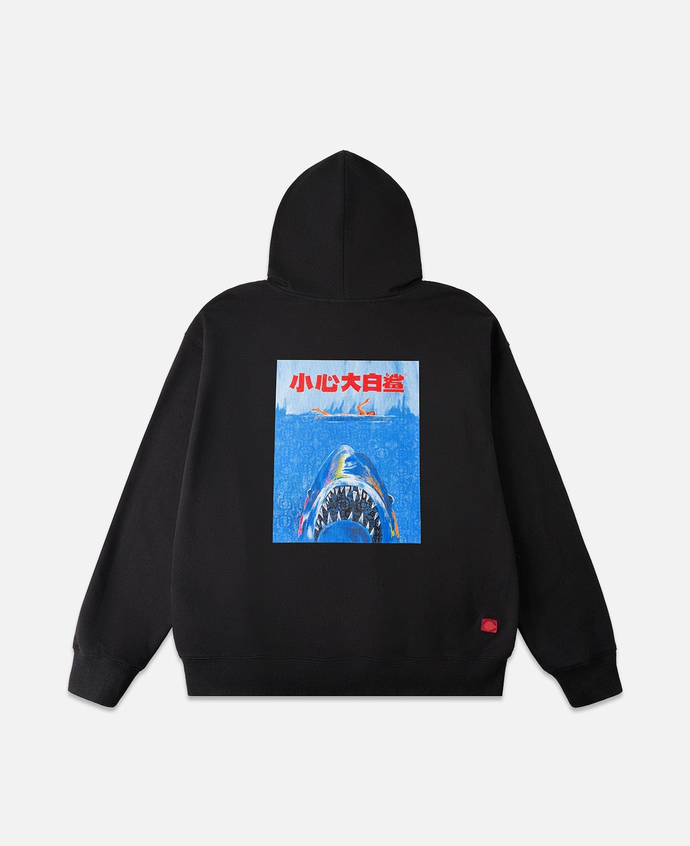 CLOT | Universal by Laowang CLOT x JAWS Hoodie (Black)