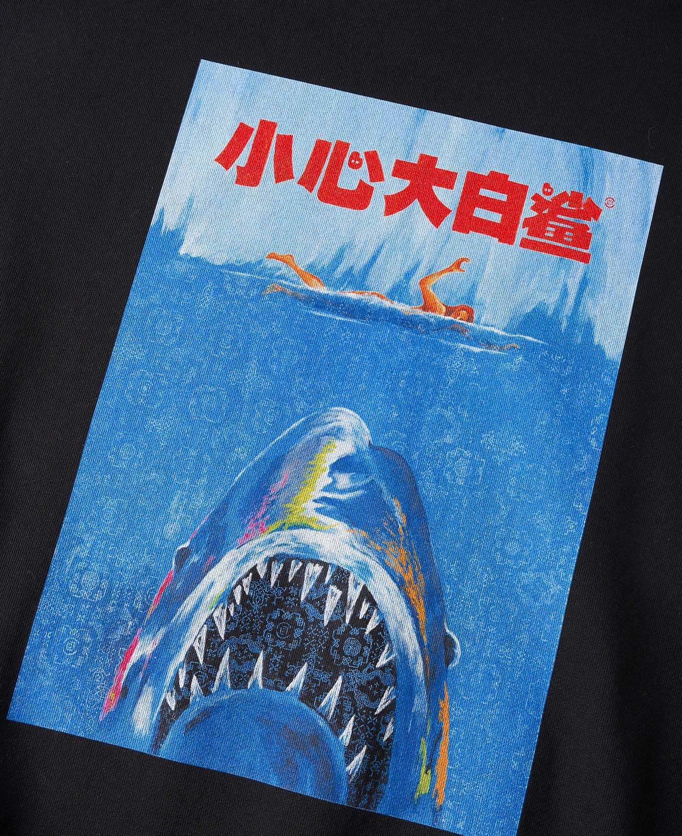 CLOT | Universal by Laowang CLOT x JAWS Hoodie (Black)